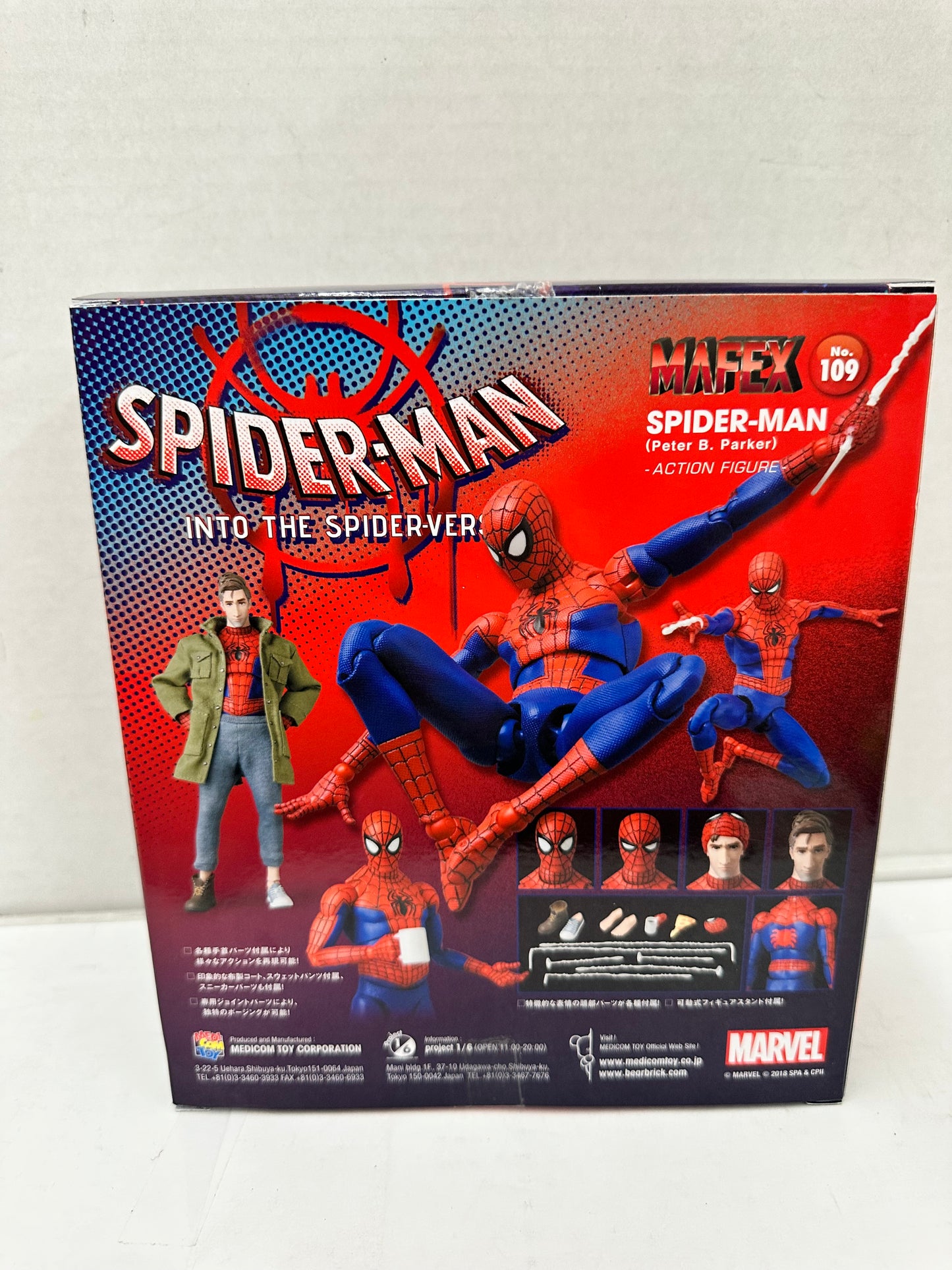 Medicom MAFEX No. 109 Spider-Man Into the Spider-Verse Peter B. Parker