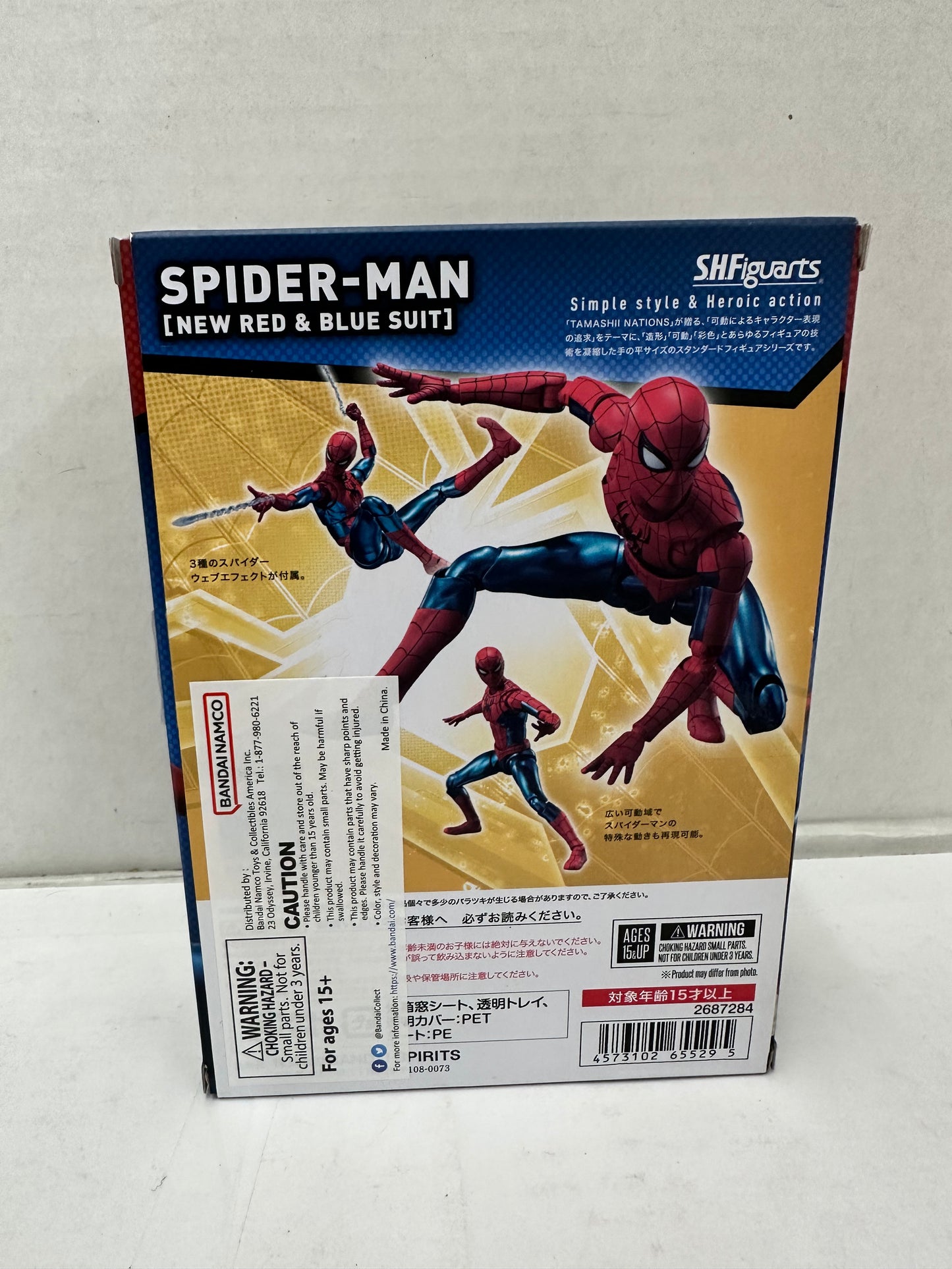 S.H.Figuarts Spider-Man New Red & Blue Suit No Way Home Bandai Action Figure