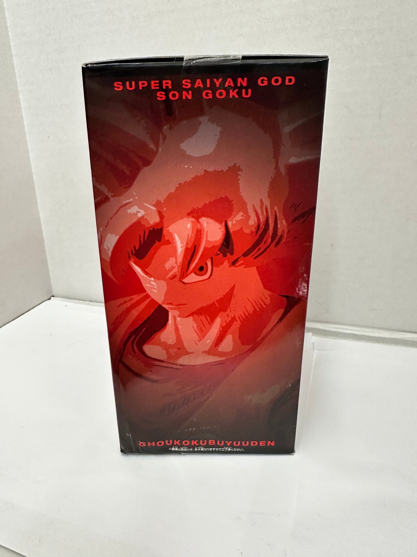 DRAGONBALL MOVIE SUPER SAIYAN GOD SON GOKU Action Figure Model Choukokubuyuuden