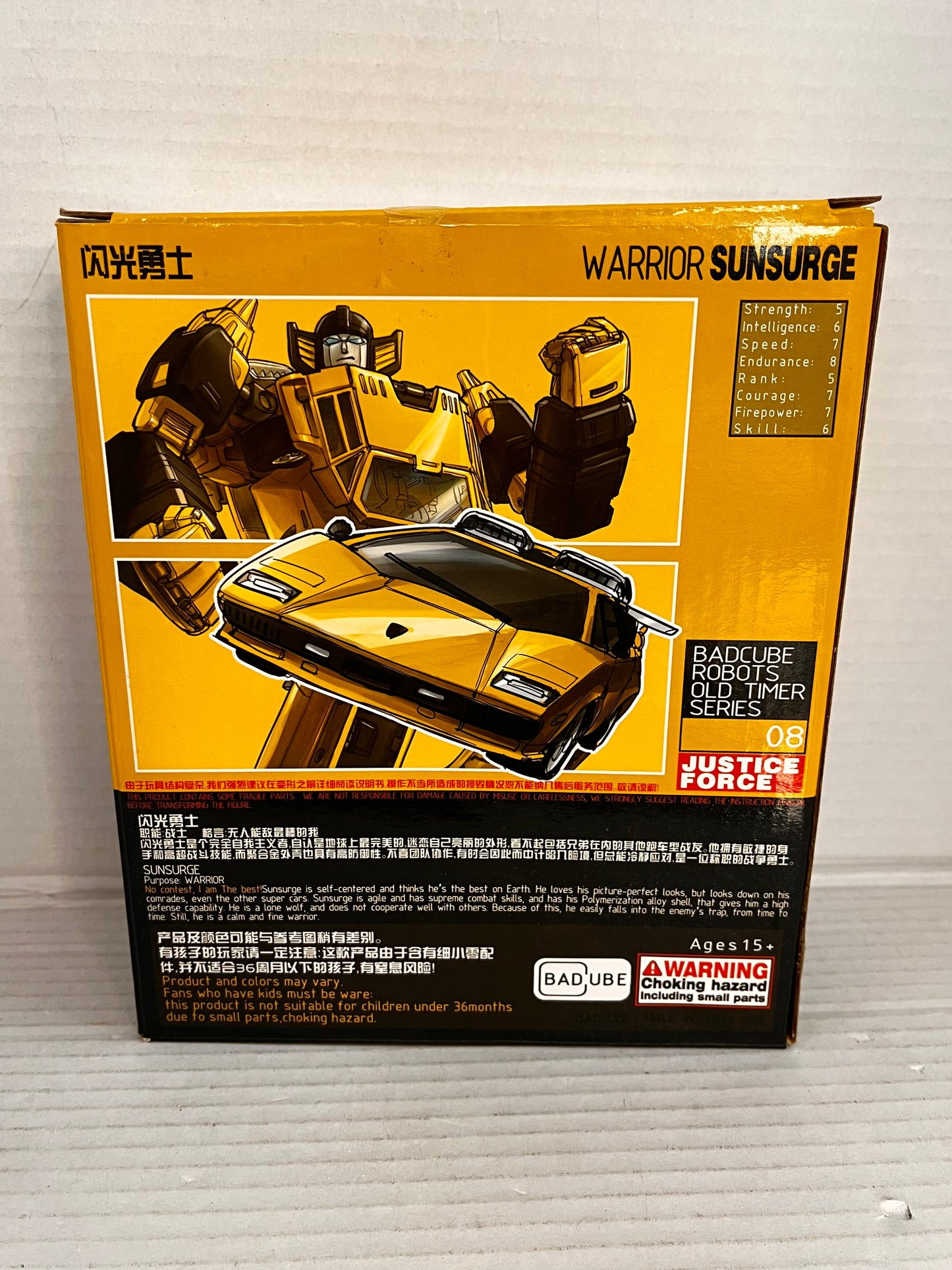 Transformers Masterpiece Badcube Sunsurge Sunstreaker MINT Complete US Seller