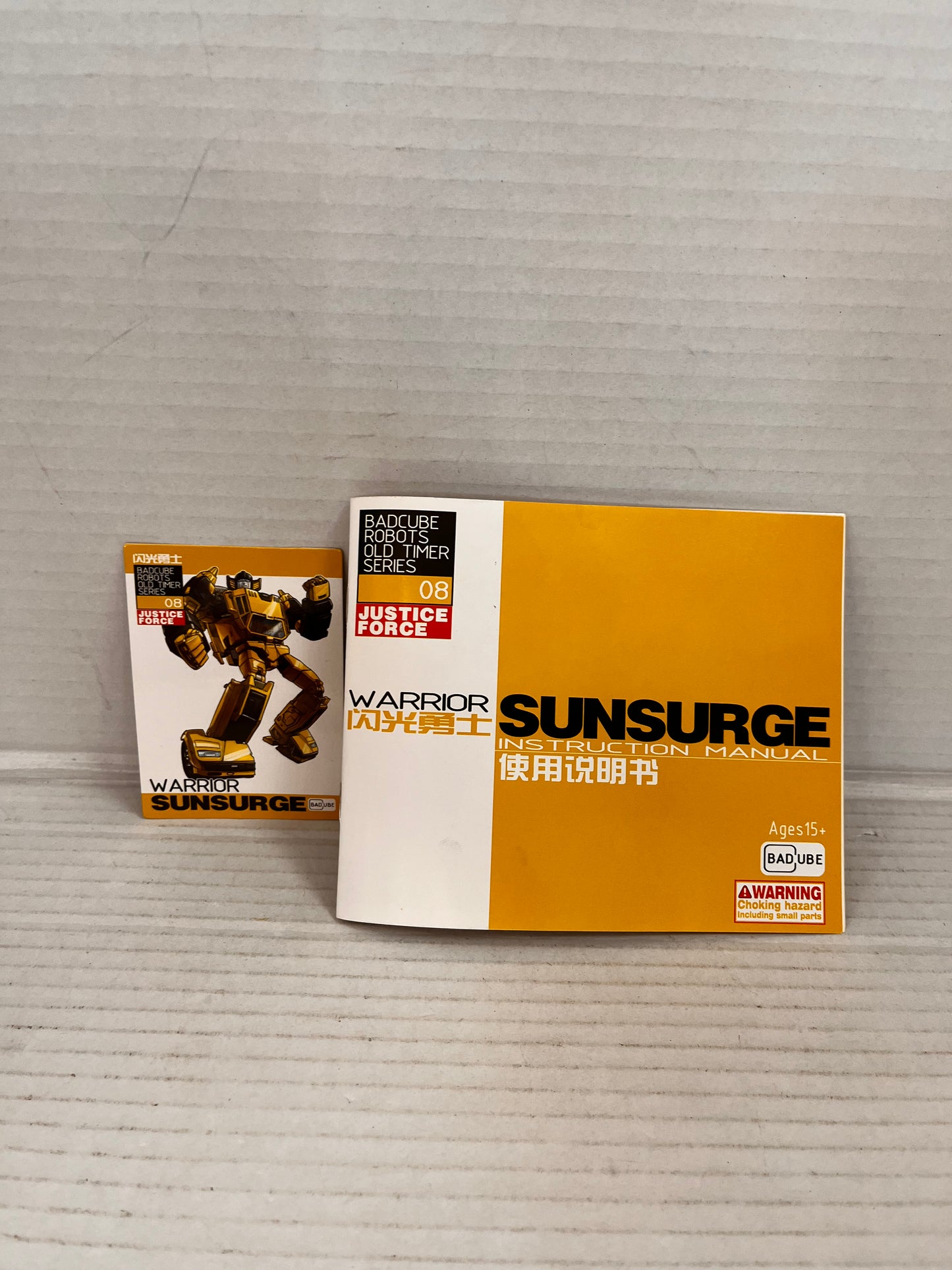 Transformers Masterpiece Badcube Sunsurge Sunstreaker MINT Complete US Seller