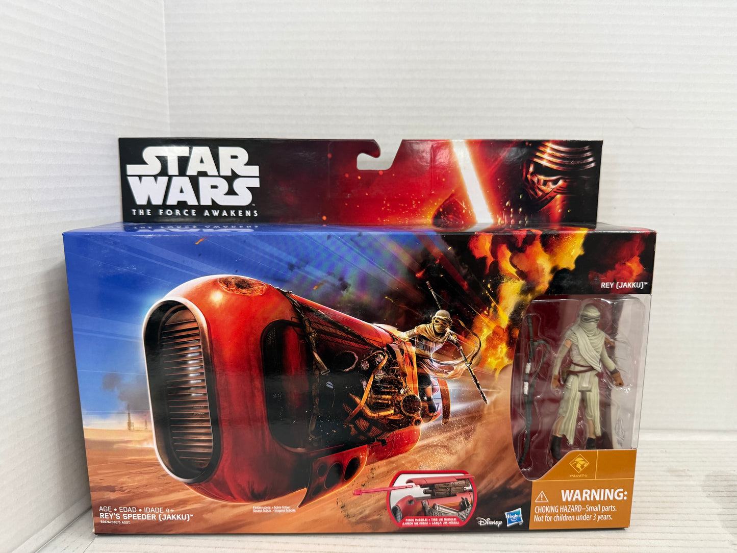 Star Wars The Force Awakens REY'S SPEEDER BIKE Figure & Vehicle