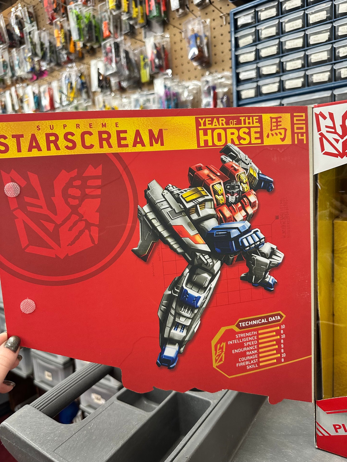 Hasbro Transformers Supreme Starscream Platinum Edition Year of the Horse 2014