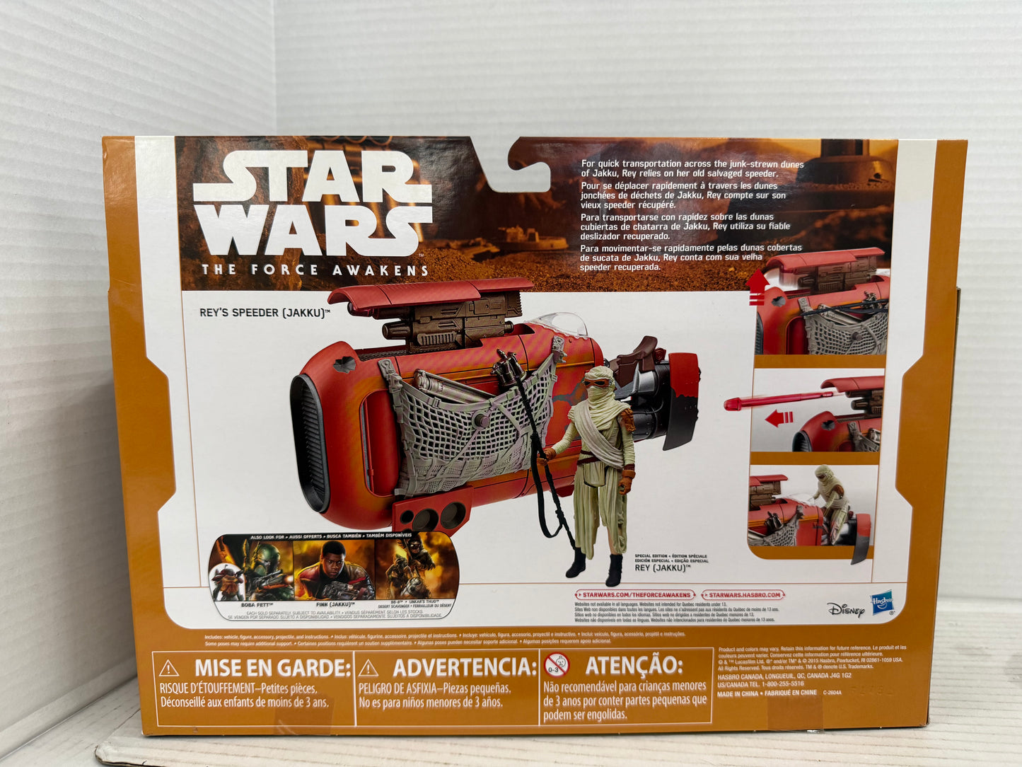 Star Wars The Force Awakens REY'S SPEEDER BIKE Figure & Vehicle