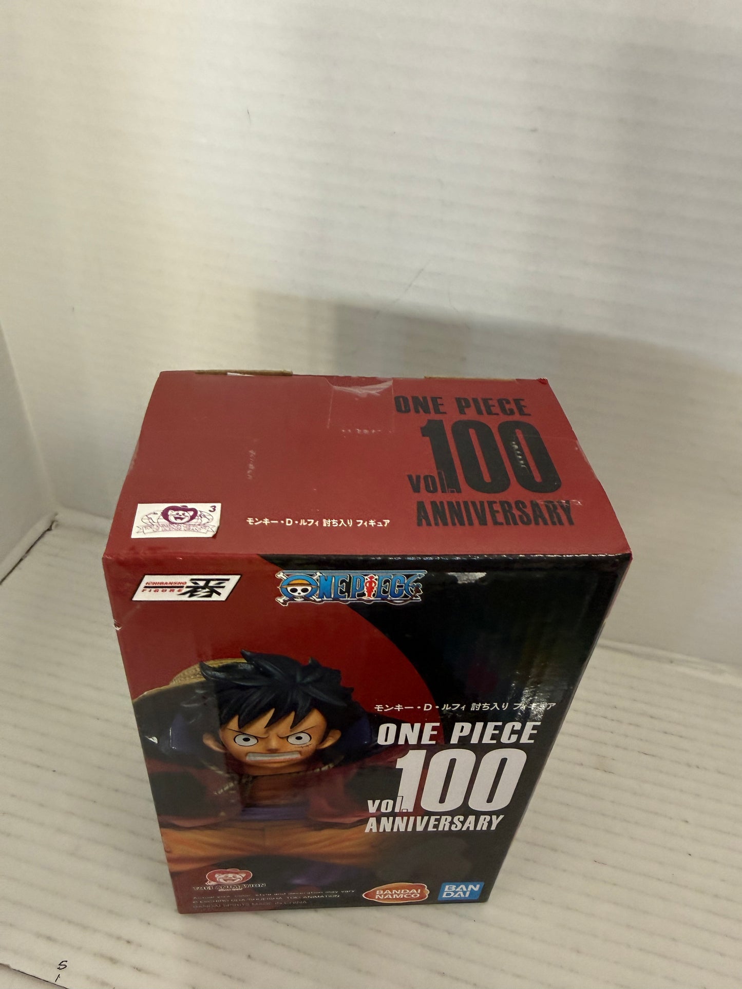Bandai Spirits Ichibansho Monkey D.Luffy One Piece Vol. 100 Anniversary Statue