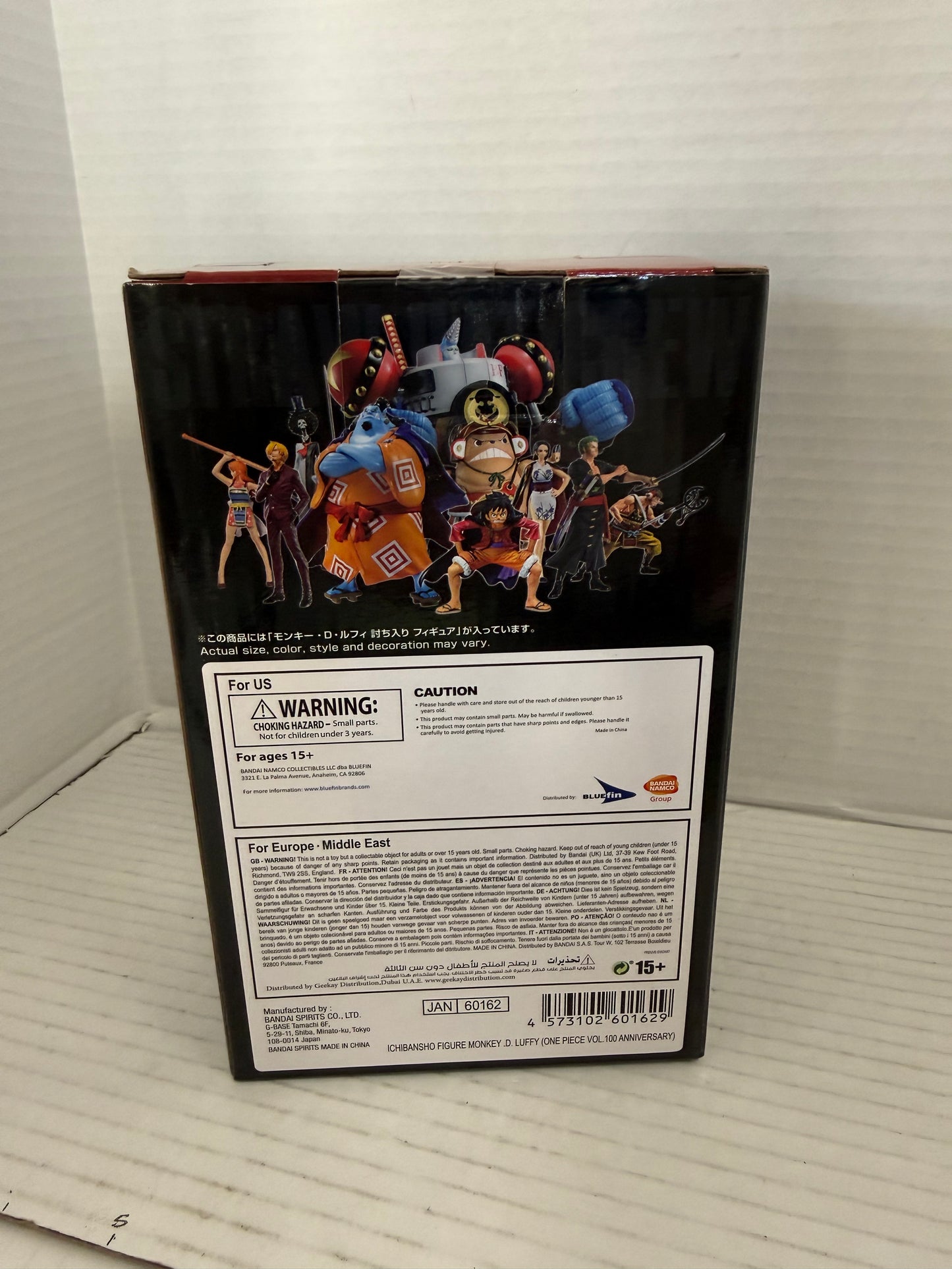 Bandai Spirits Ichibansho Monkey D.Luffy One Piece Vol. 100 Anniversary Statue