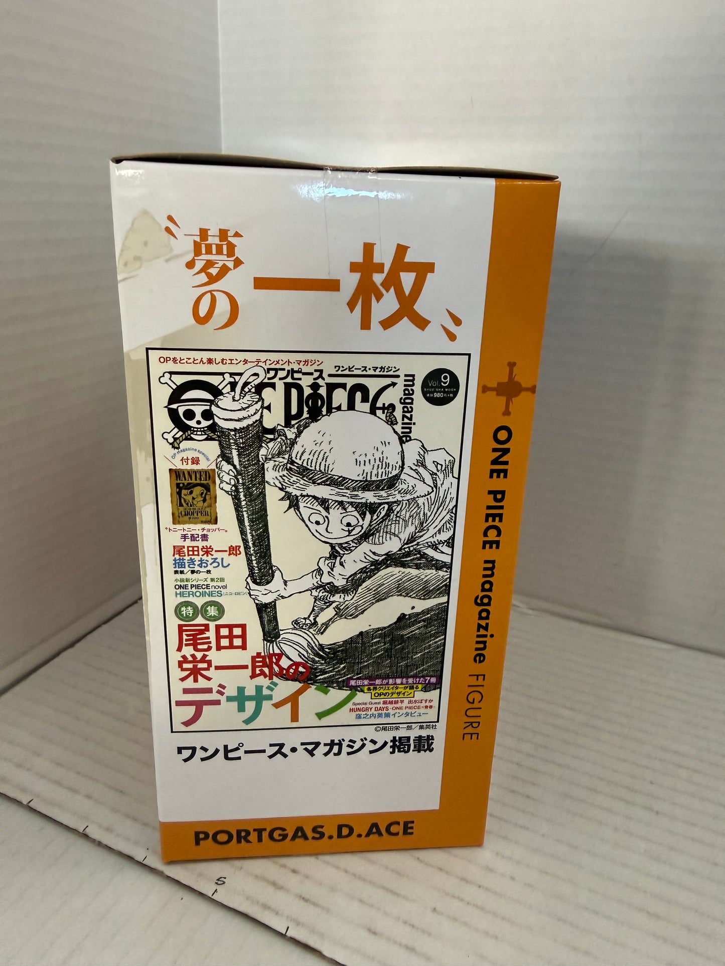 One Piece Magazine A Piece of Dream #2 Ace Special Statue