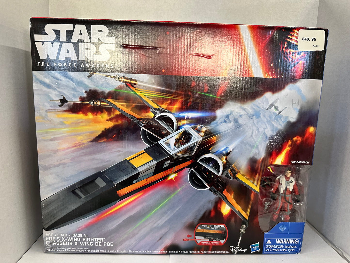 Star Wars Poe’s X-Wing Fighter w/ Poe Dameron The Force Awakens 2015