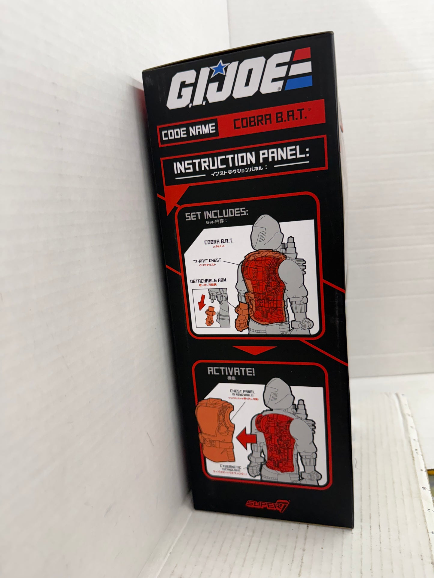 Statue SUPER 7, BATS (clear)