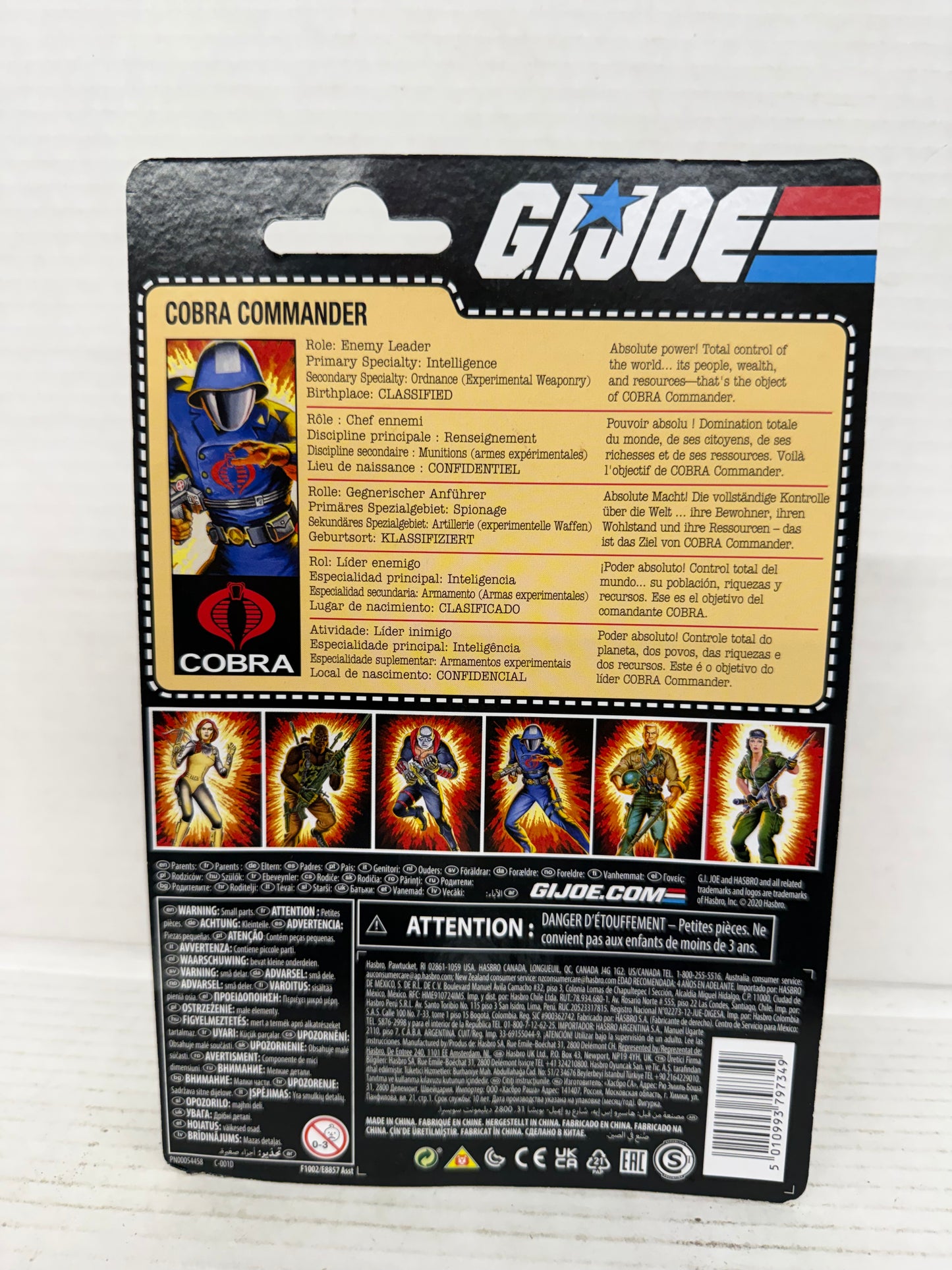 Hasbro GI Joe Retro 3.75” Walmart Exclusive - Cobra Commander NIB!