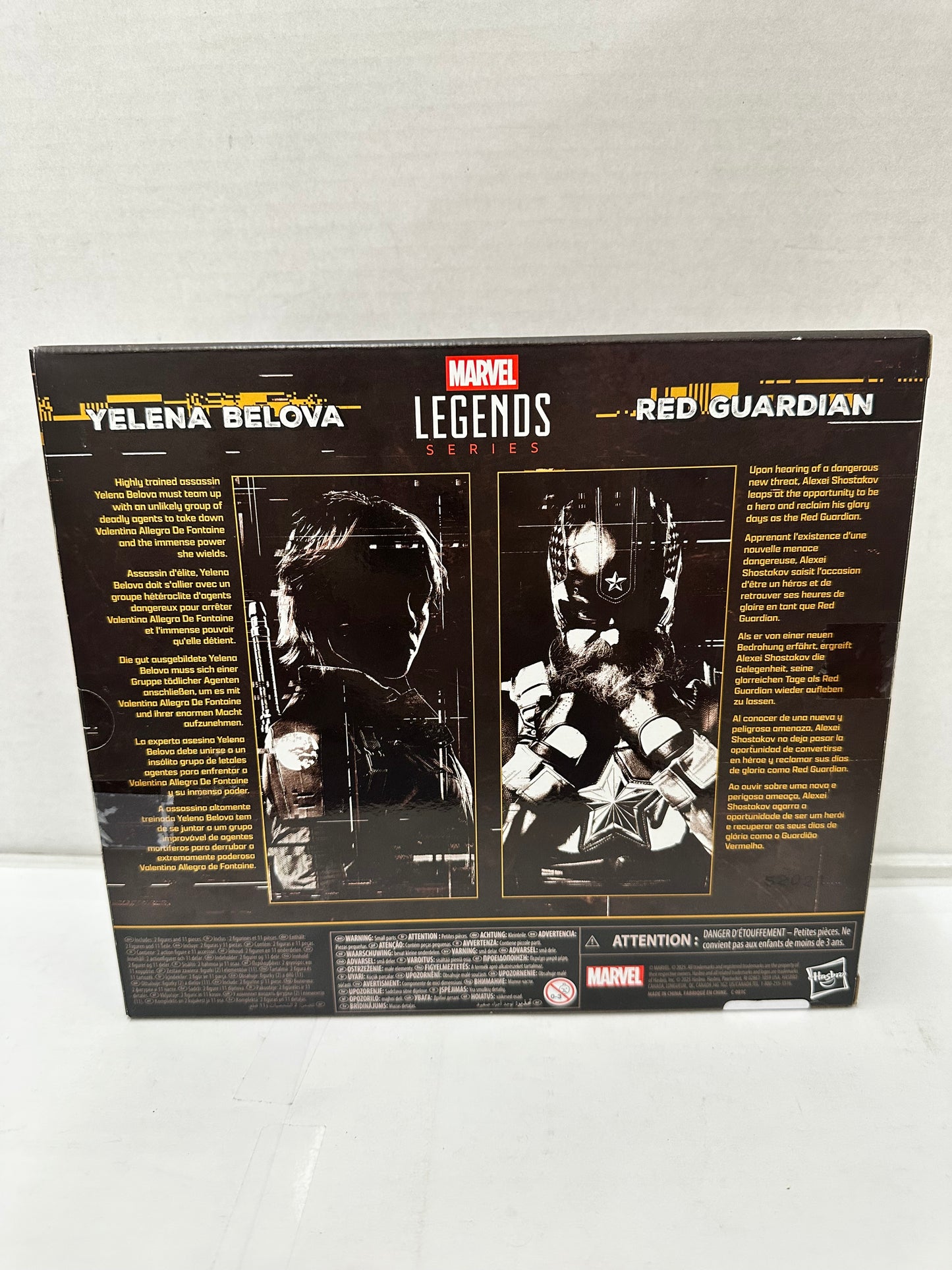 Hasbro Marvel Legends Thunderbolts Yelena Belova & Red Guardian  2-Pack