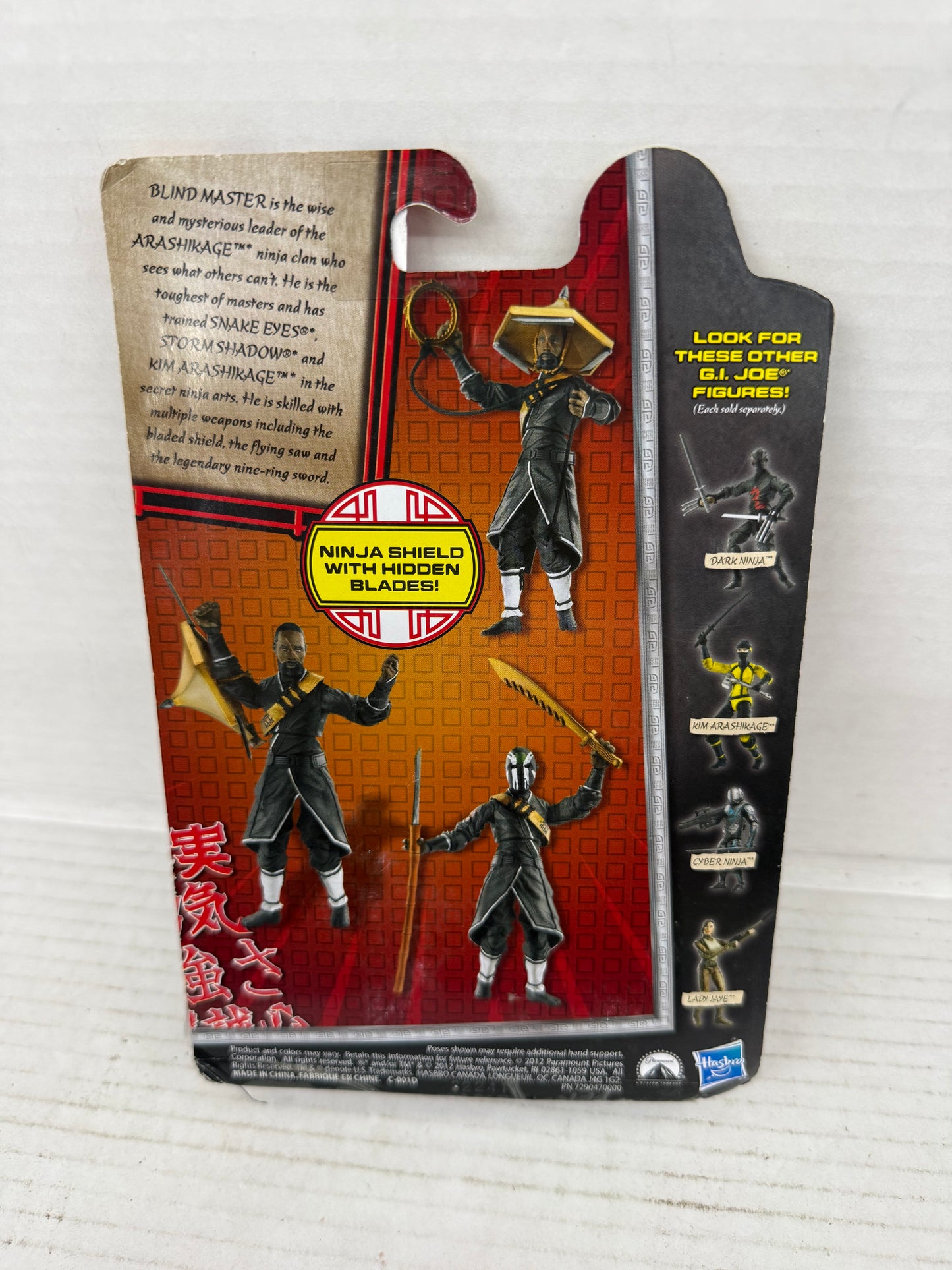 GI Joe Retaliation Blind Master carded figure 2013 New Sealed