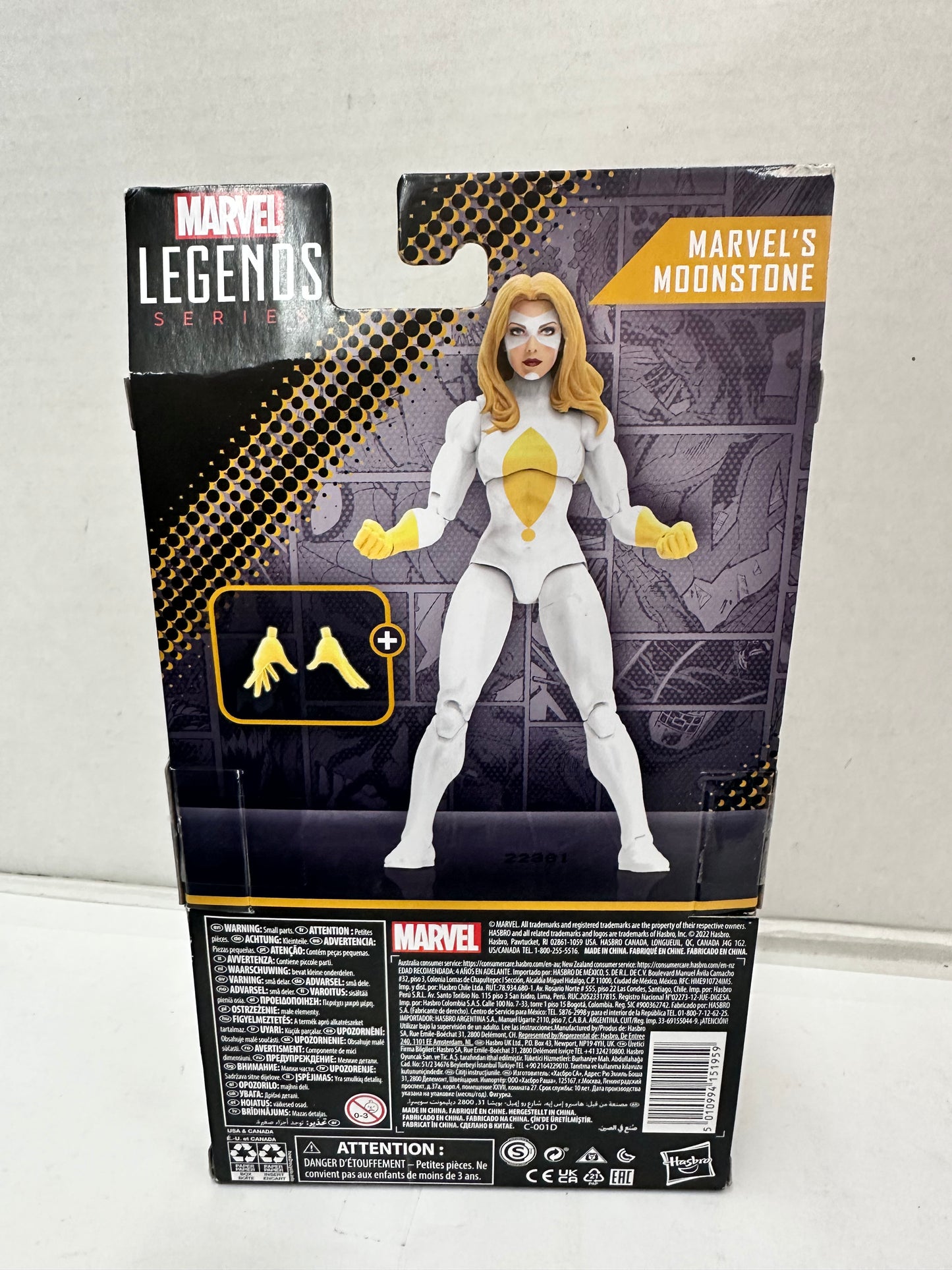 Marvel’s MOONSTONE - Marvel Legends Action Figure 2022