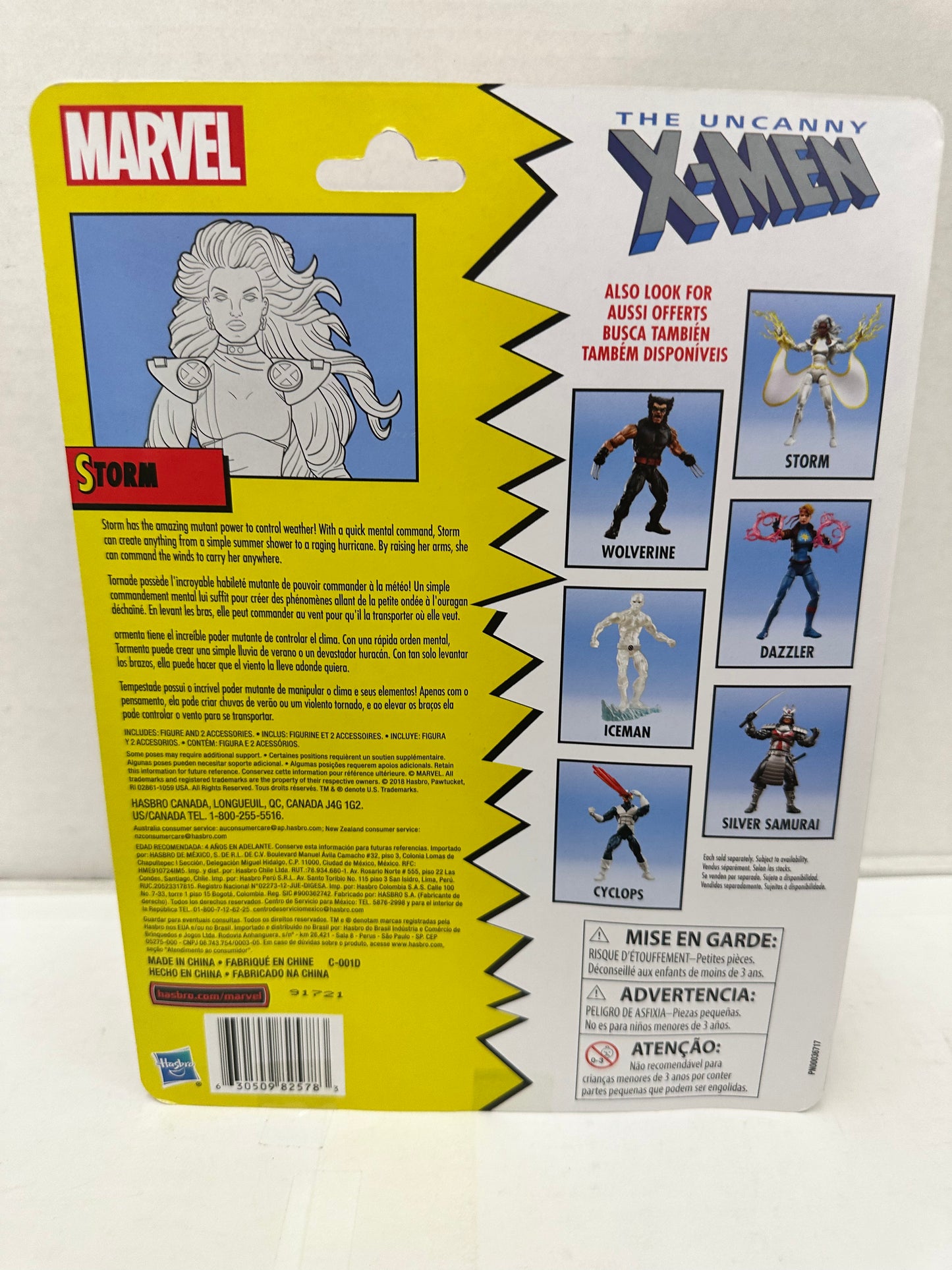 Hasbro Marvel Legends Retro Uncanny X-Men STORM NEW