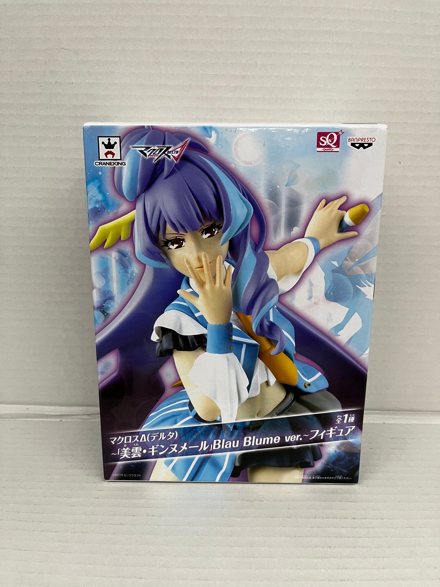 Banpresto Macross Delta  Mikumo Guynemer Blau Blume Ver. SQ Figure