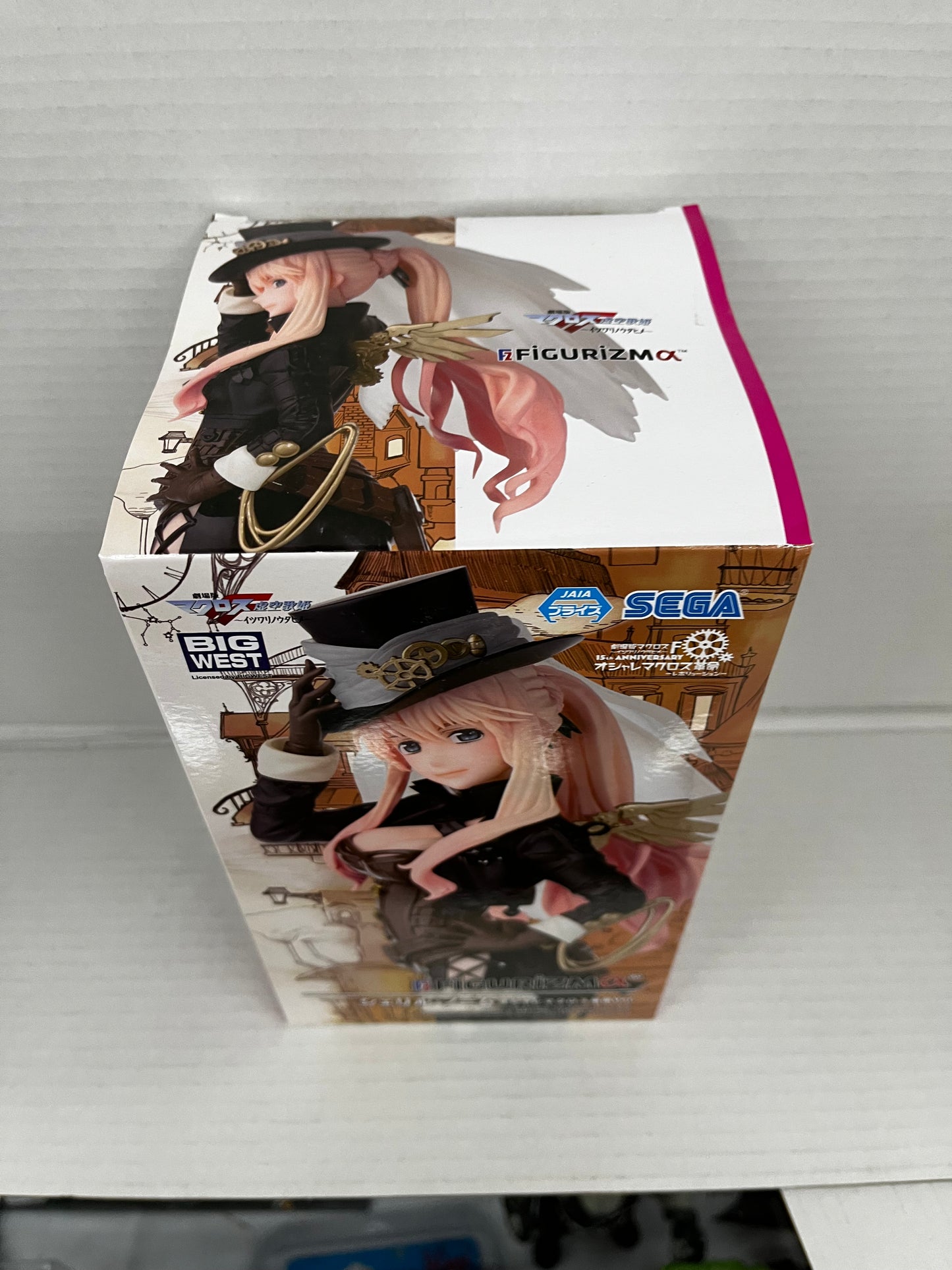 Macross Frontier FIGURIZMa Sheryl Nome Oshare Macross Revolution Ver. Figure