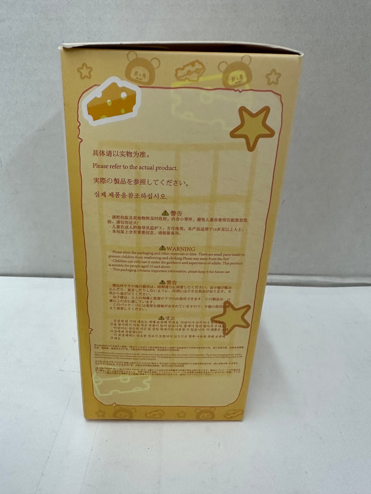 Cureplaneta Pippa First Generation Macaron Plush Blind Box