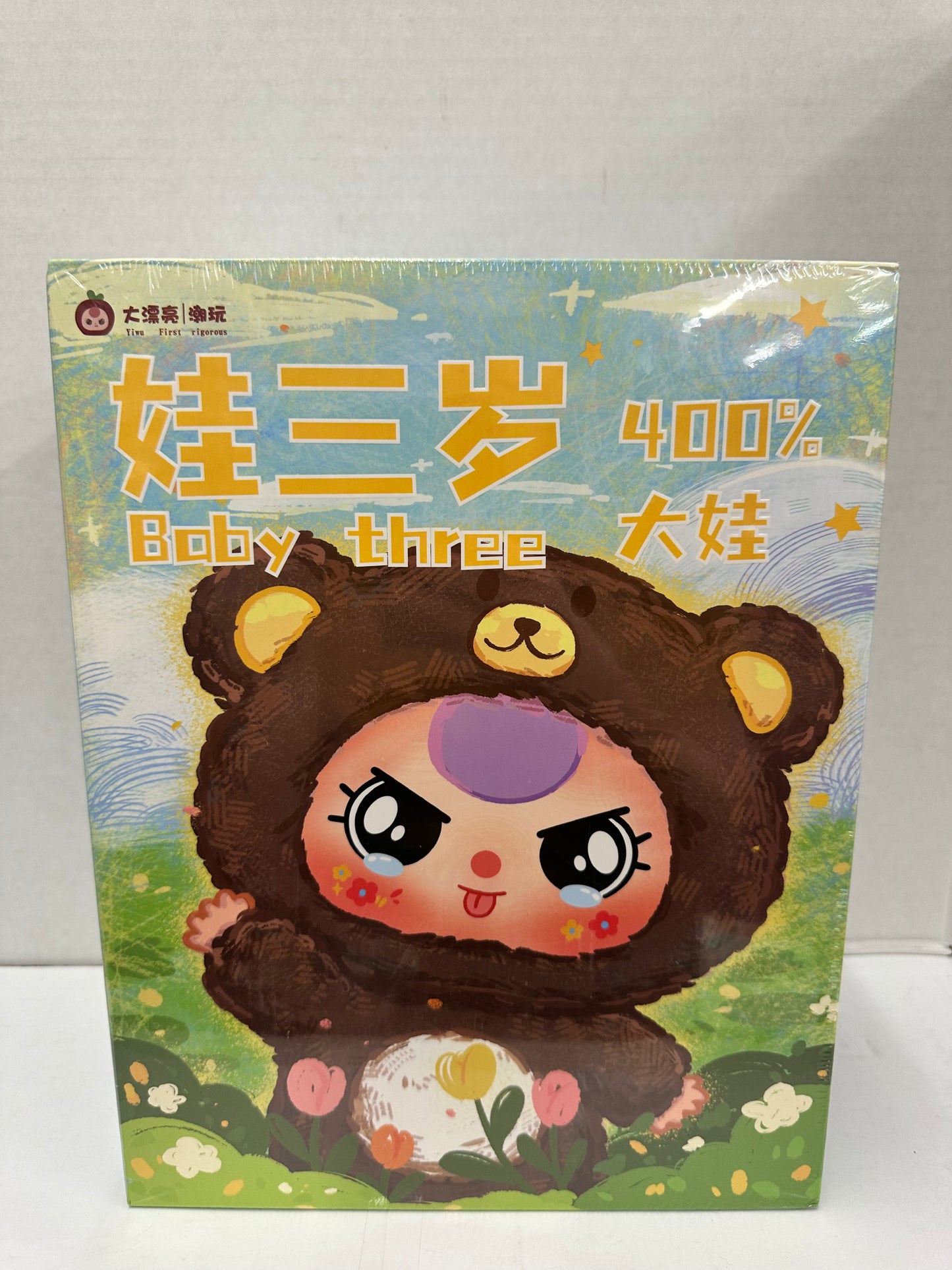 Baby Three 400% Big Baby Plush Doll Blind Box, New,