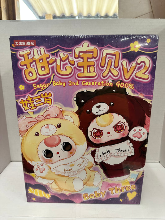 Sugar Baby 2nd Generation 400% Baby Three New Sealed