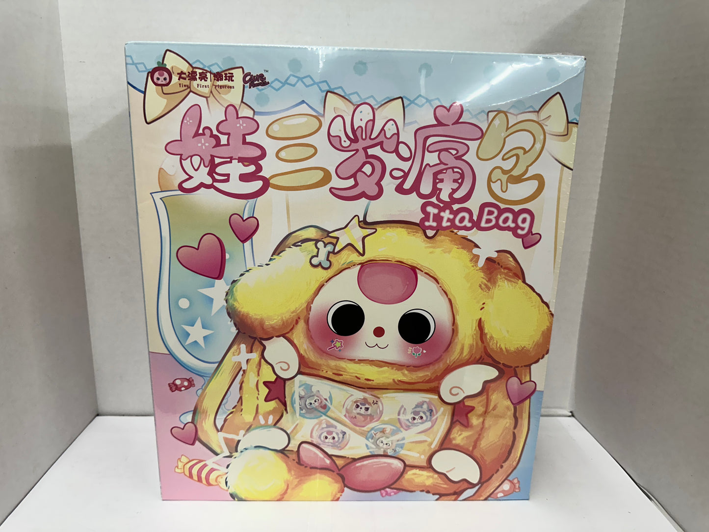 Brand New Sealed - Baby Three Ita Bag 600% Cureplaneta Authentic Plush Backpack