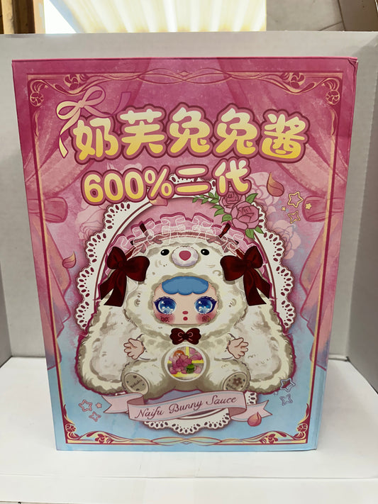 KEBIDOU- Little Cream Puff Rabbit Sauce Limited Edition