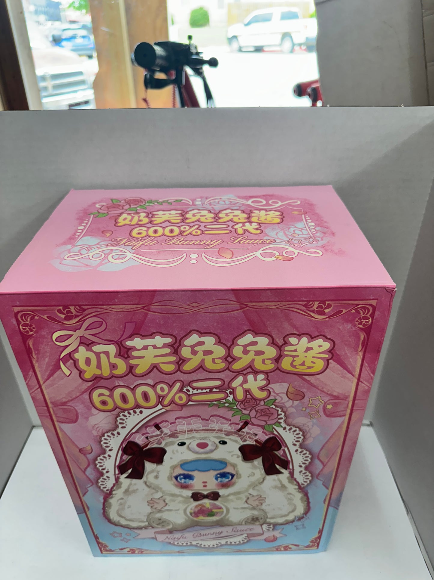 KEBIDOU- Little Cream Puff Rabbit Sauce Limited Edition