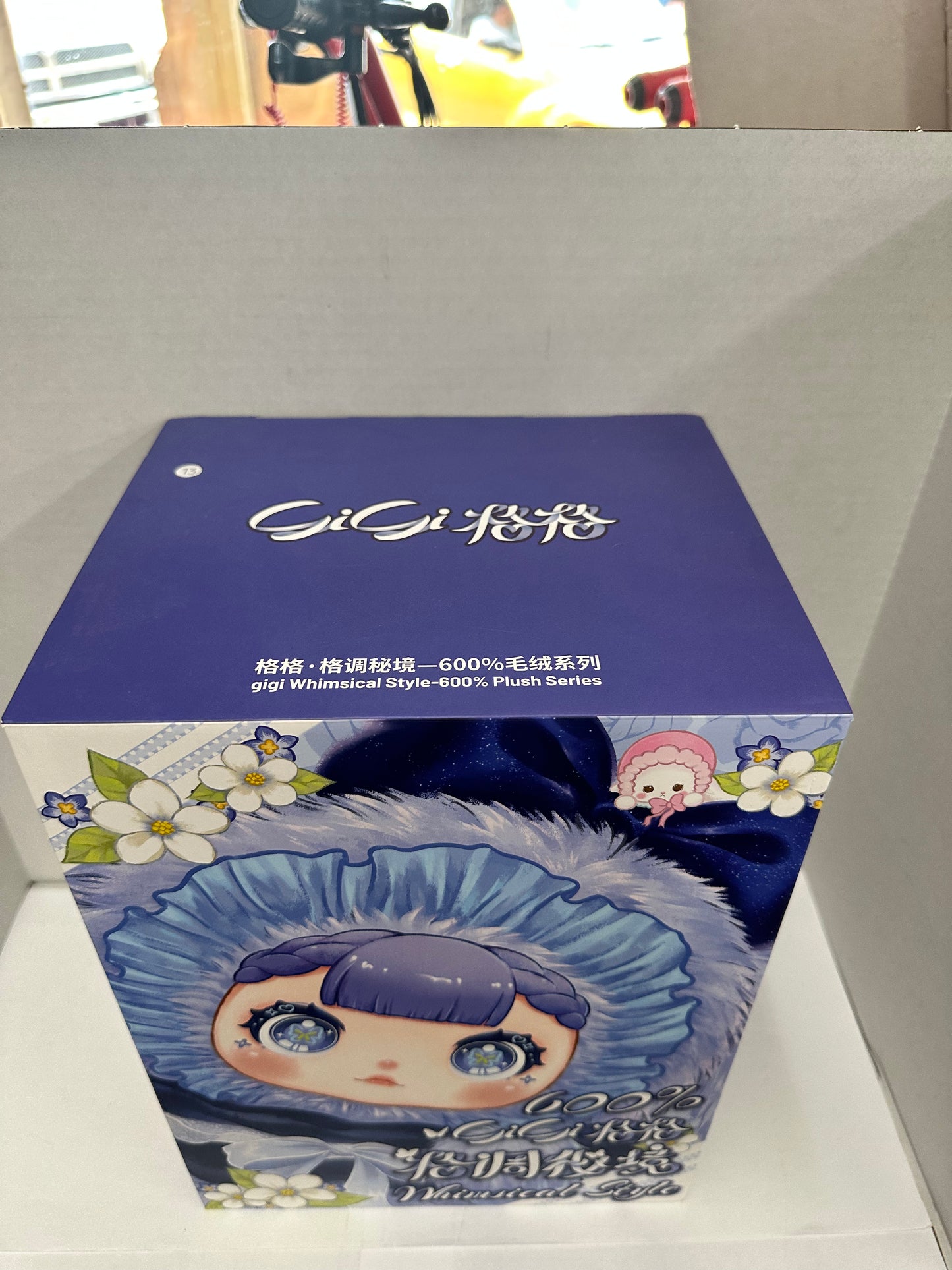 GIGI 600% WHIMSICAL STYLE PLUSH SERIES BLIND BOX Open