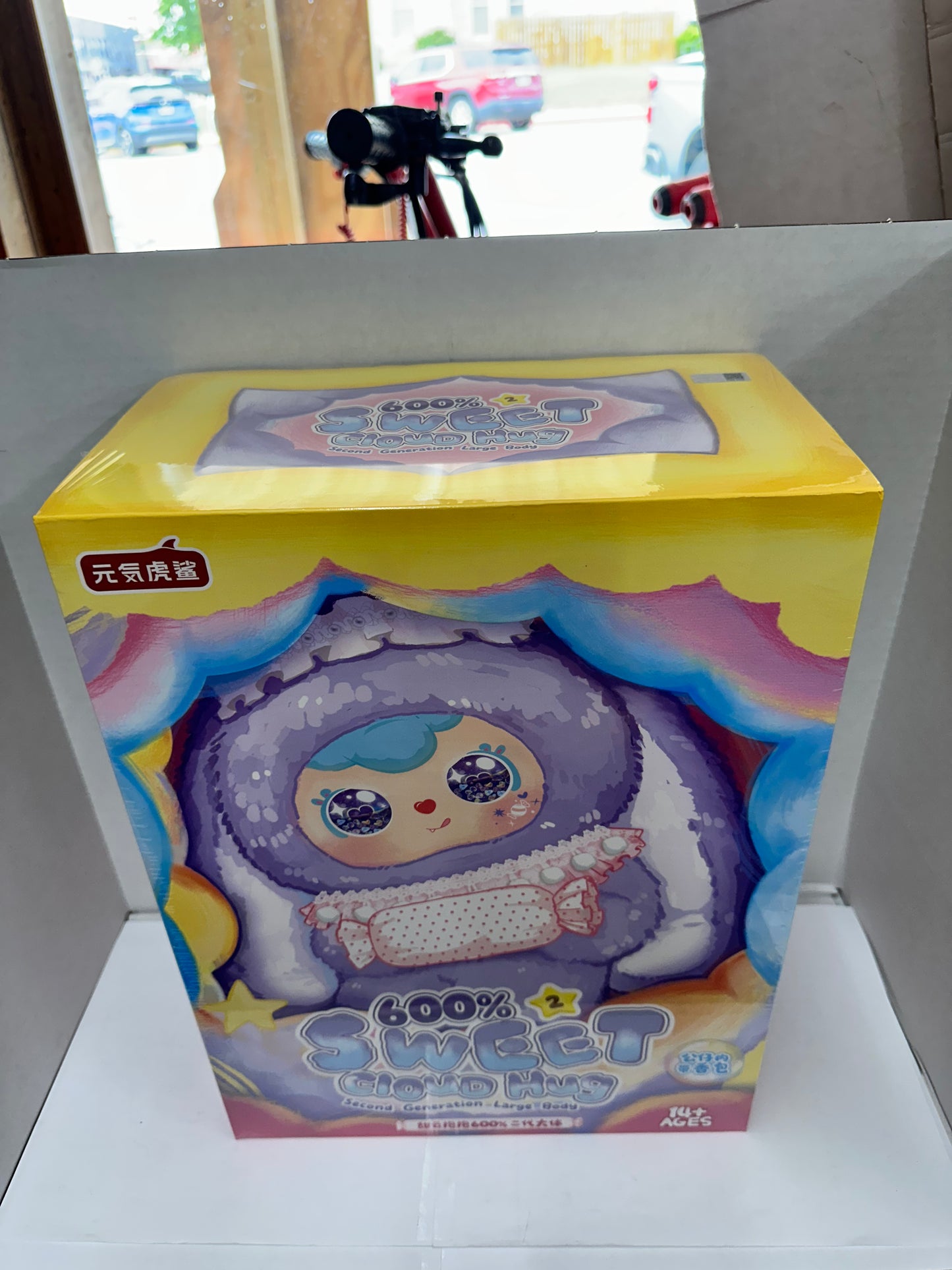 600% Sweet Cloud Hug 2nd Gen Large Body Blind Box