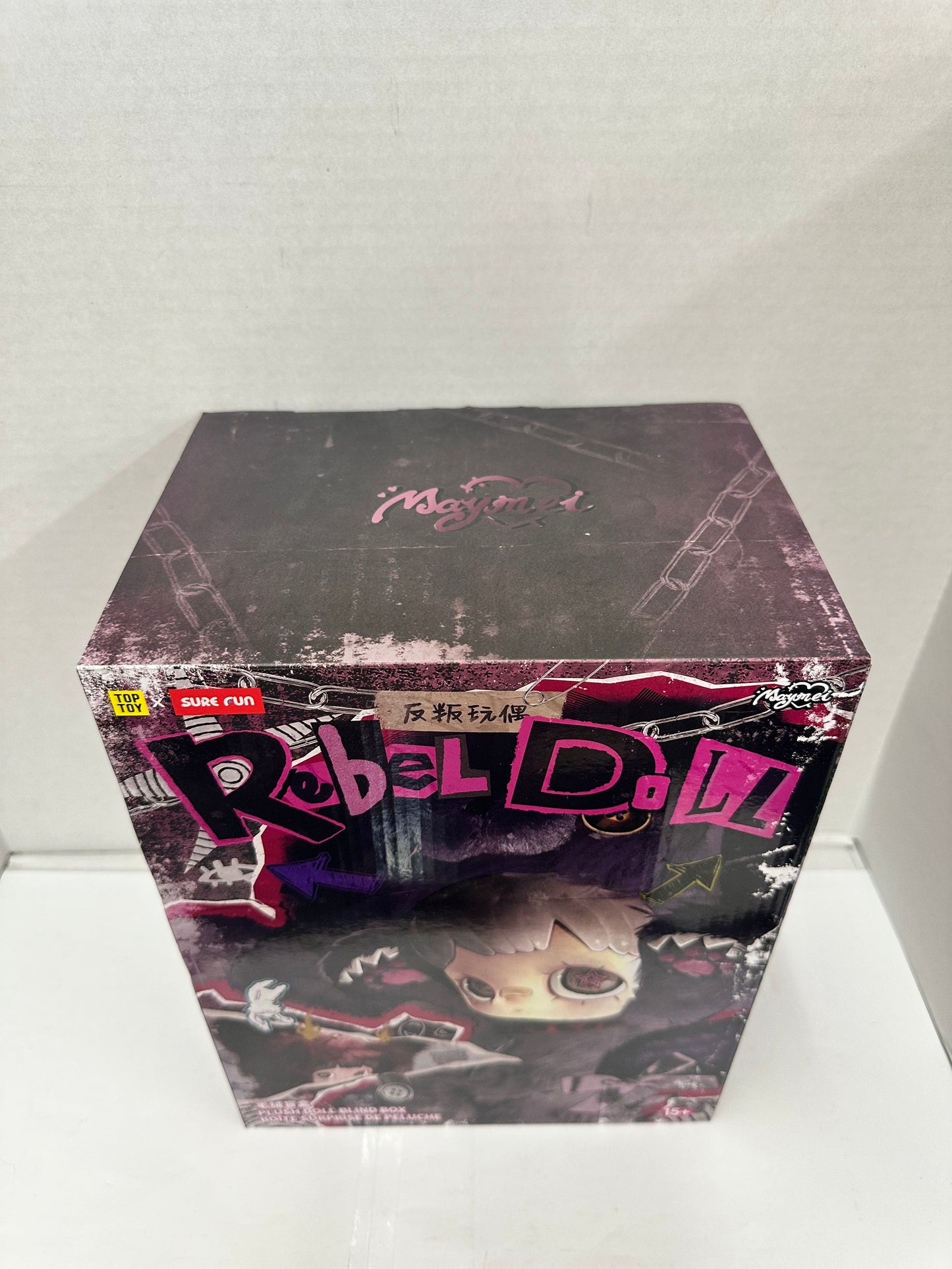 Maymei Rebel Doll Confirmed Melancholy New Plush Doll