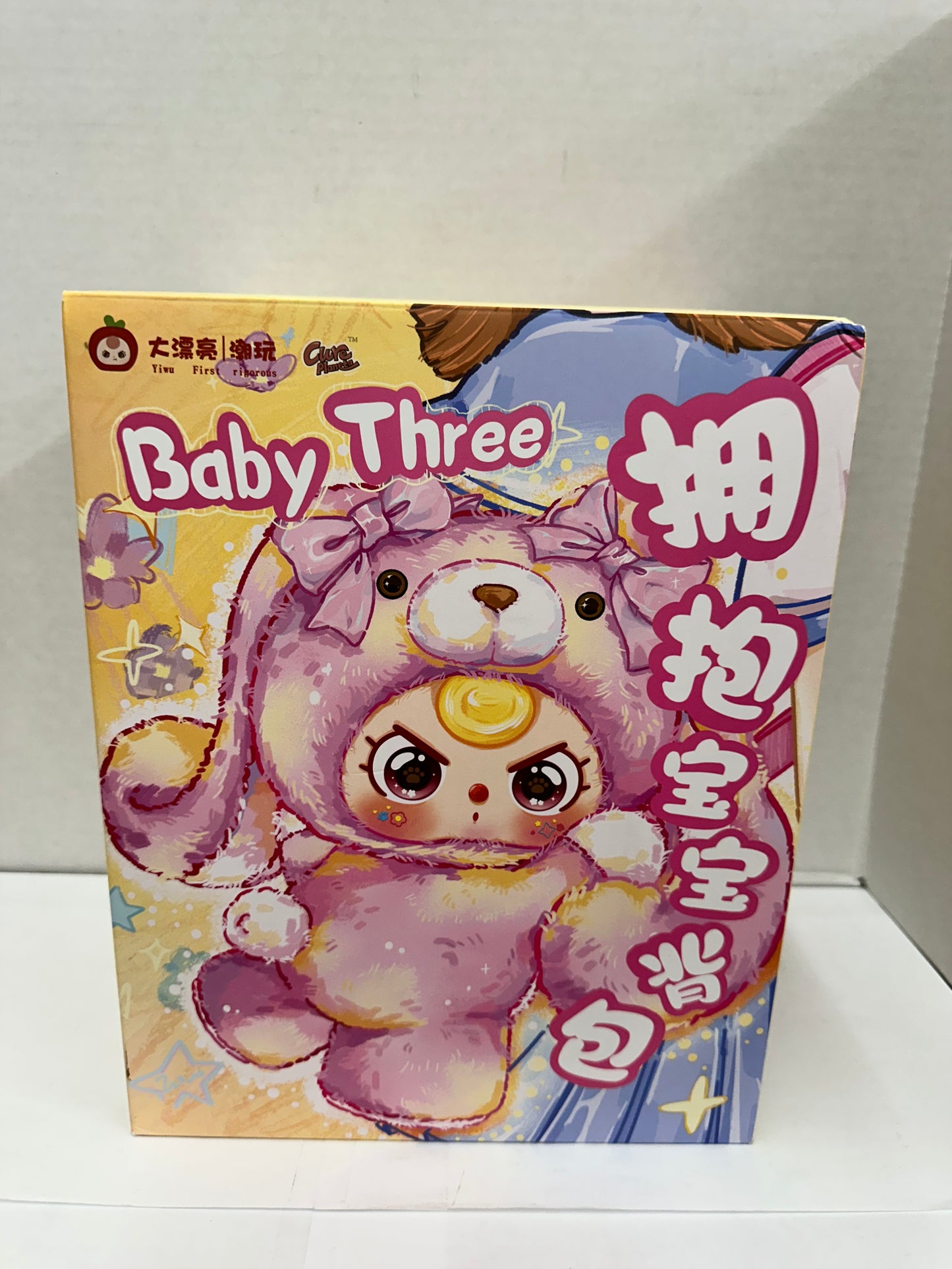 Hugging Baby Backpack Plush Series (Baby Three, Blind Box)