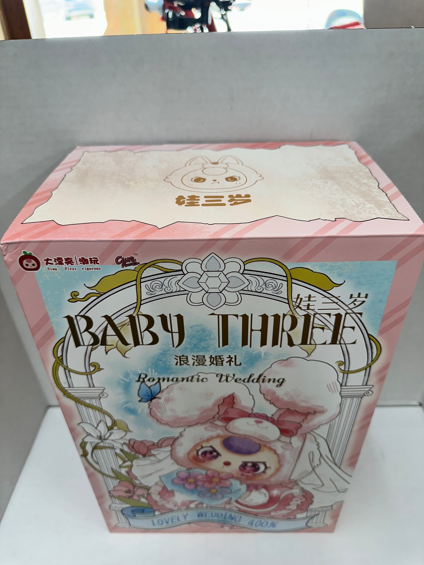 Authentic Cureplaneta Baby Three-Romantic Wedding Plush-400%