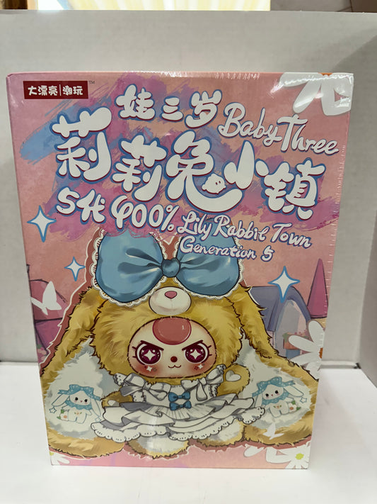 CONFIRMED 400%  Baby Three Lily Rabbit Town Gen 5 - Gold Glitter Eyes
