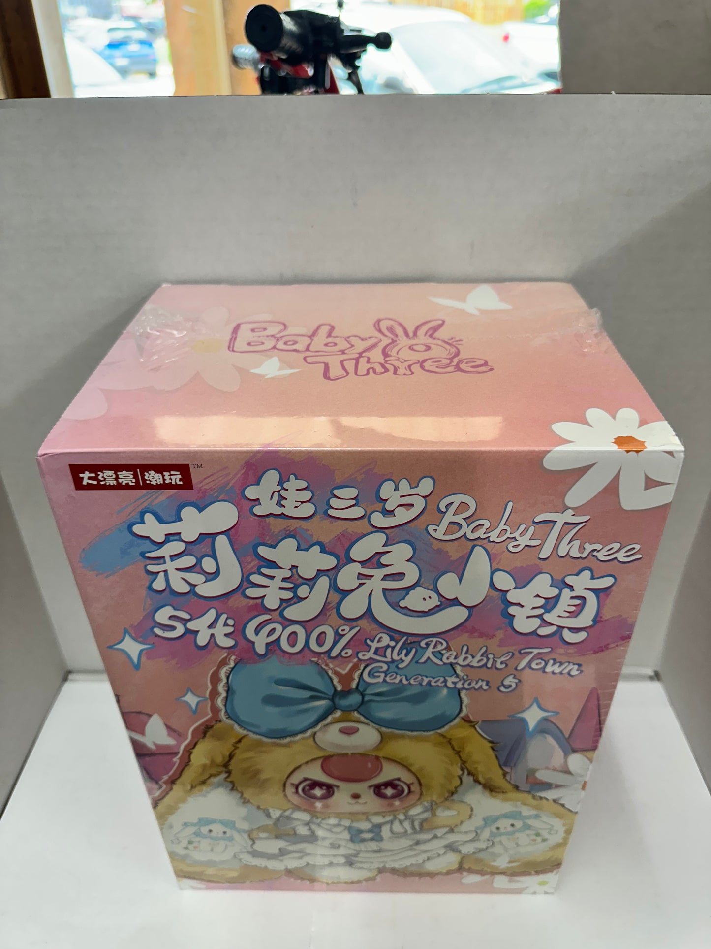 CONFIRMED 400%  Baby Three Lily Rabbit Town Gen 5 - Gold Glitter Eyes