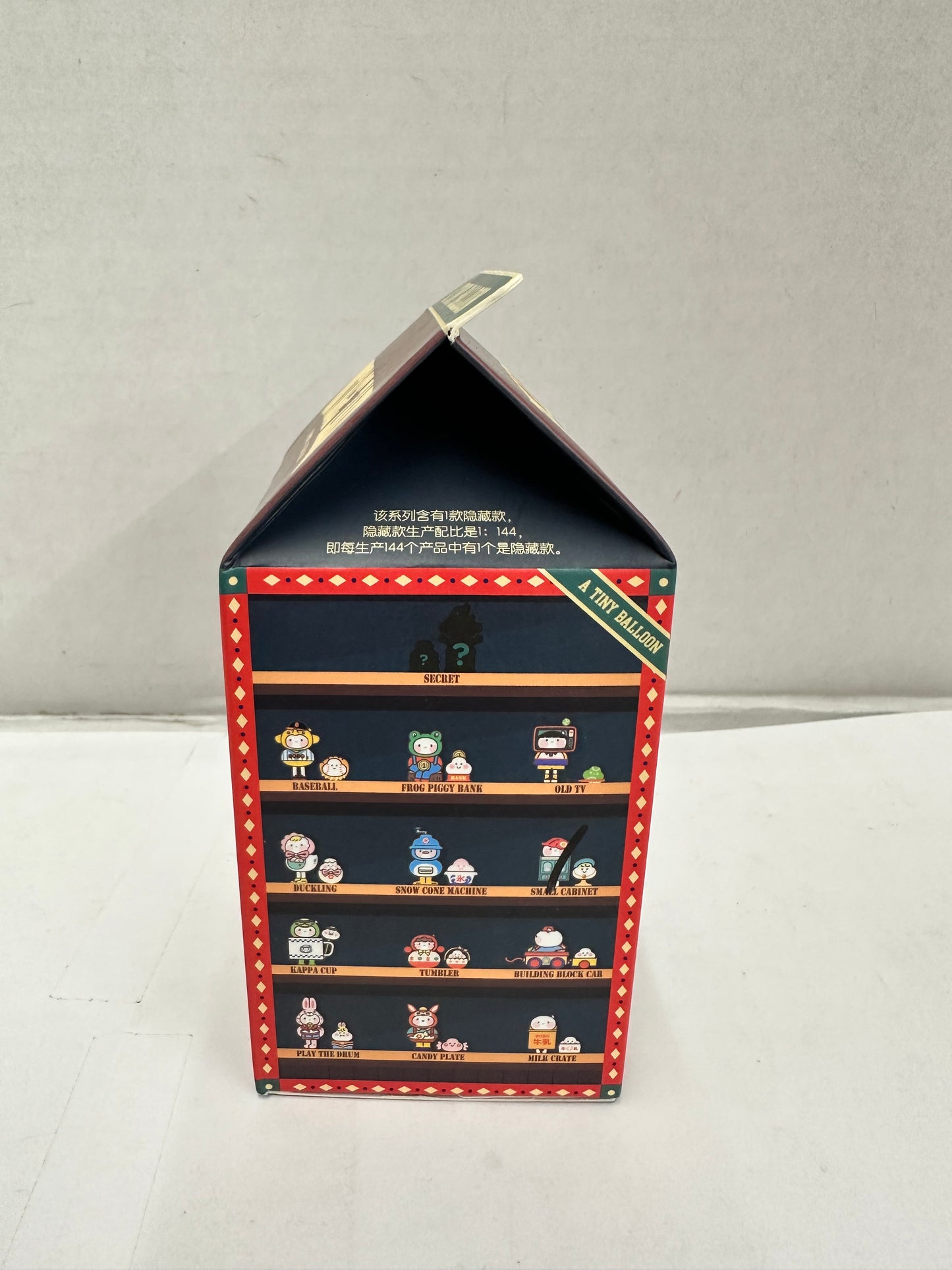 POP MART BOBO&COCO Vintage ZAKKA  Blind Box Doll Binary Action Figure Gift Toy