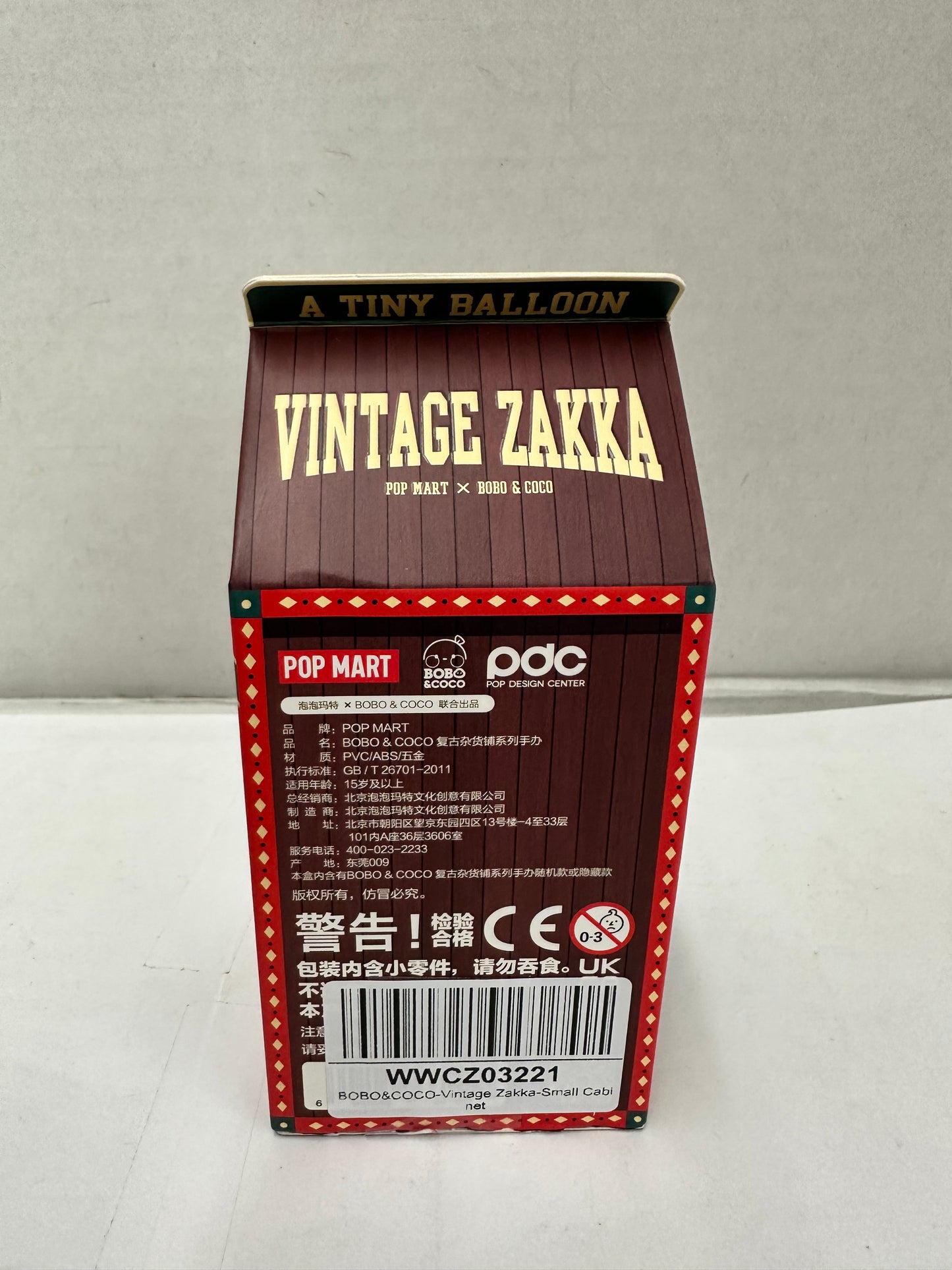 POP MART BOBO&COCO Vintage ZAKKA  Blind Box Doll Binary Action Figure Gift Toy