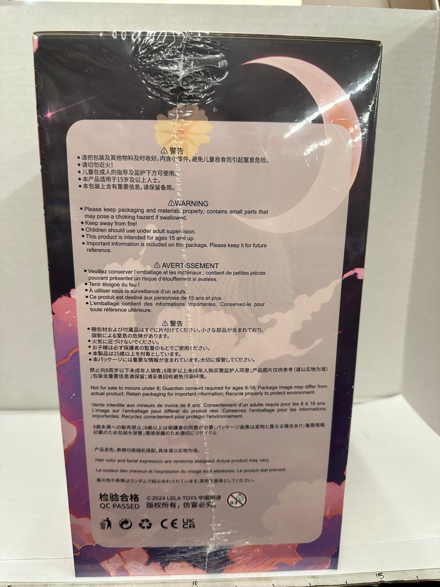 600% Lila’s Masquerade Party With My Girl Factory Sealed