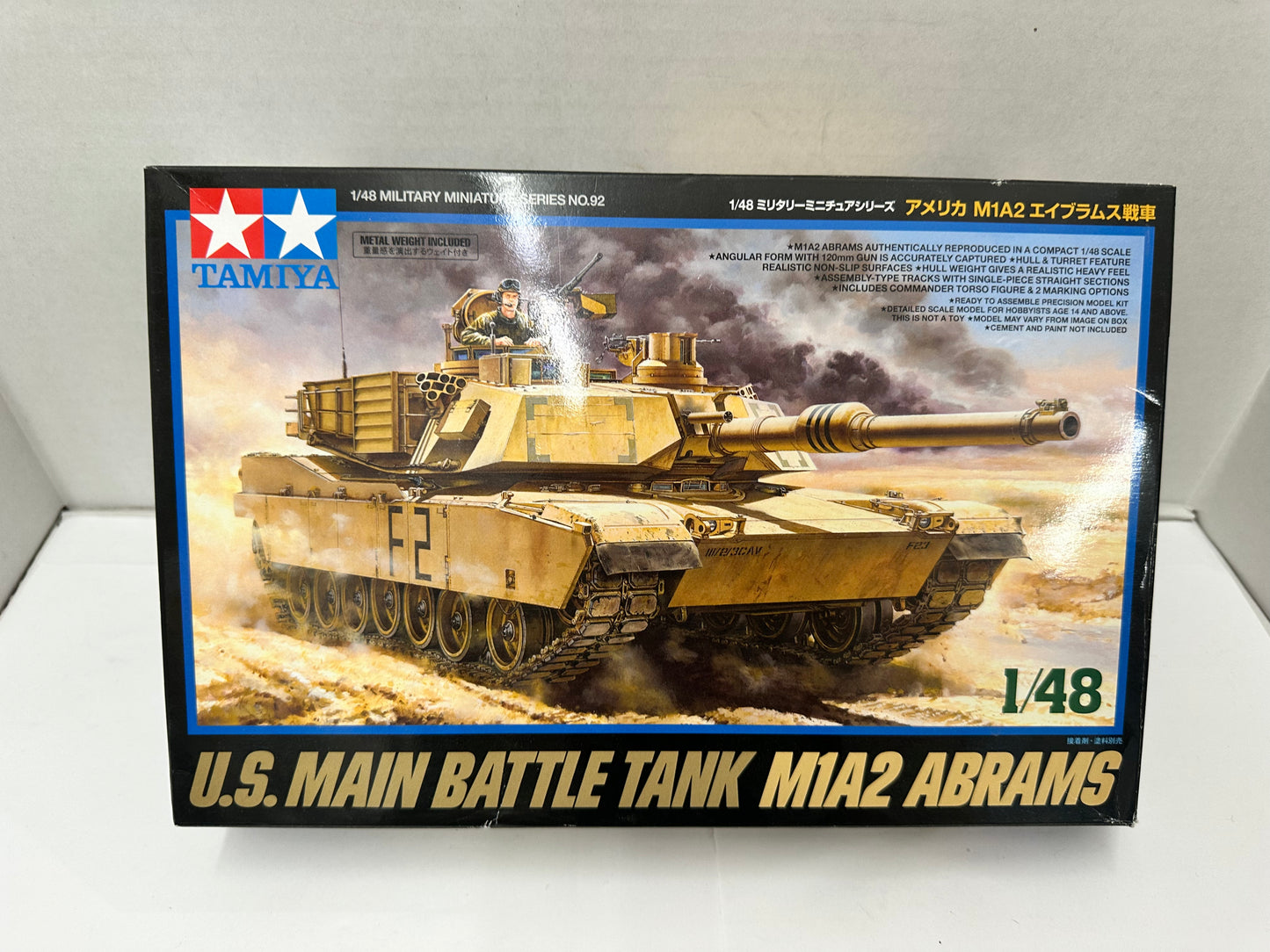 Tamiya 1:48 M1A2 Abrams U.S. Main Battle Tank Kit MMS No.92 Metal Weight