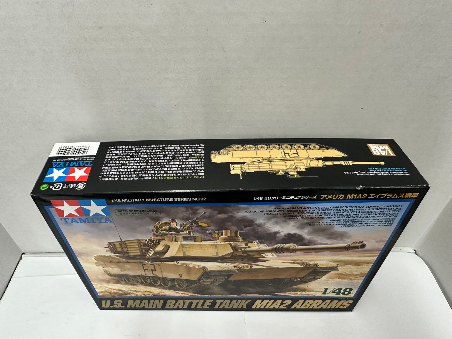 Tamiya 1:48 M1A2 Abrams U.S. Main Battle Tank Kit MMS No.92 Metal Weight