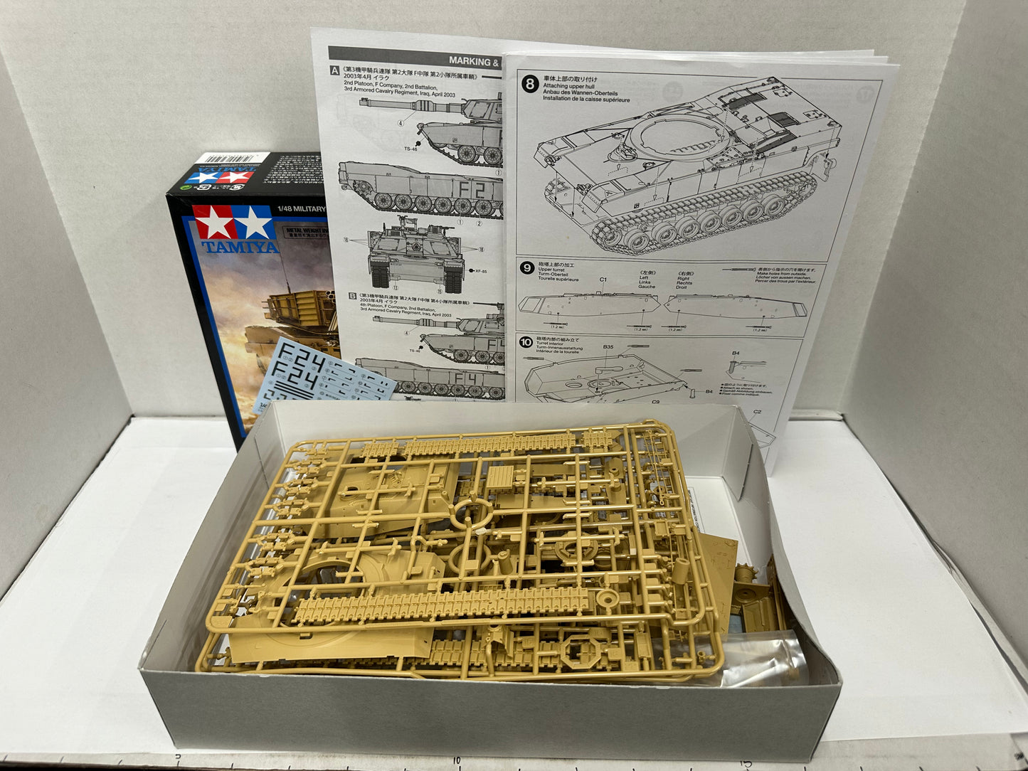 Tamiya 1:48 M1A2 Abrams U.S. Main Battle Tank Kit MMS No.92 Metal Weight