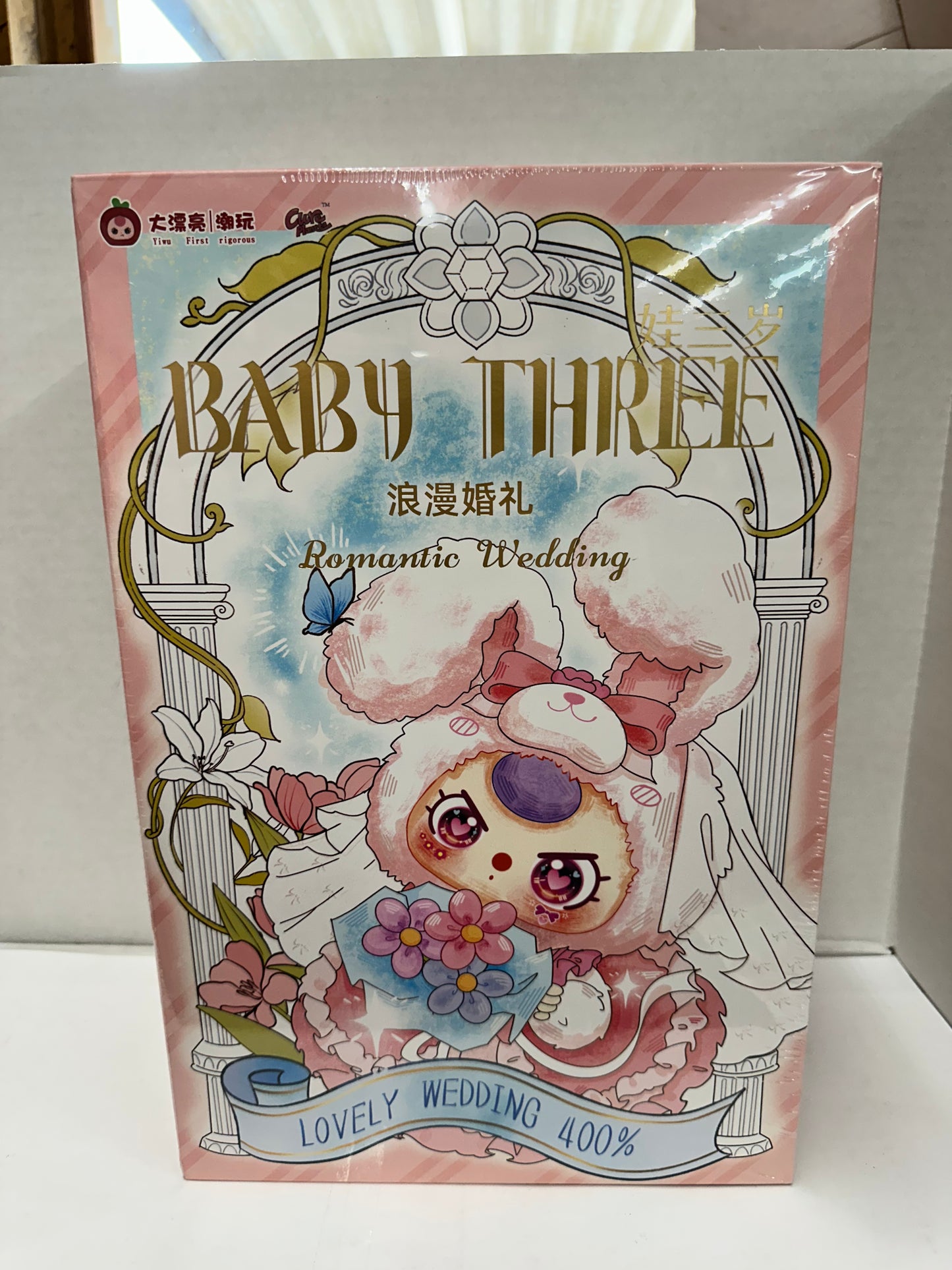 400% Baby Three Romanti Wedding Unconfirmed Blind Box sealed