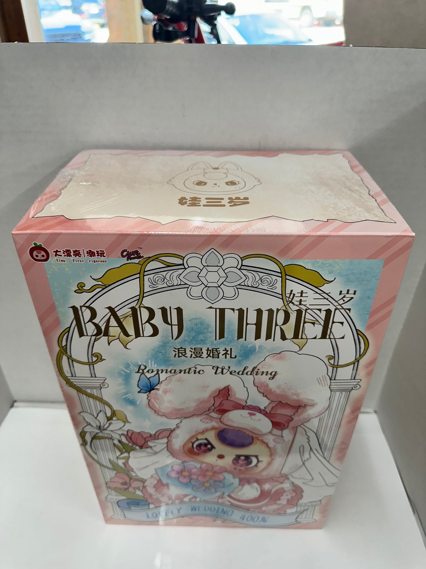 400% Baby Three Romanti Wedding Unconfirmed Blind Box sealed