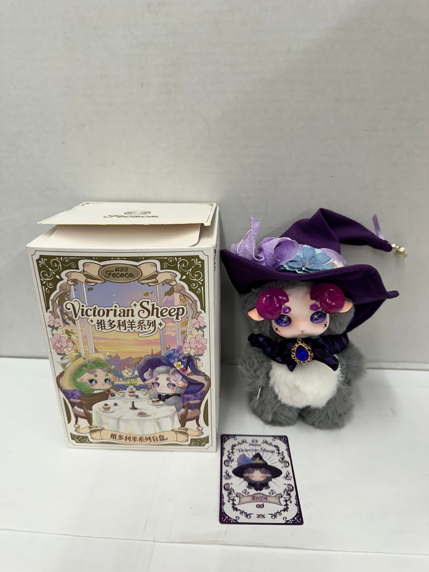 Fecoco Victorian Sheep series "Purple Galaxy" CONFIRMED
