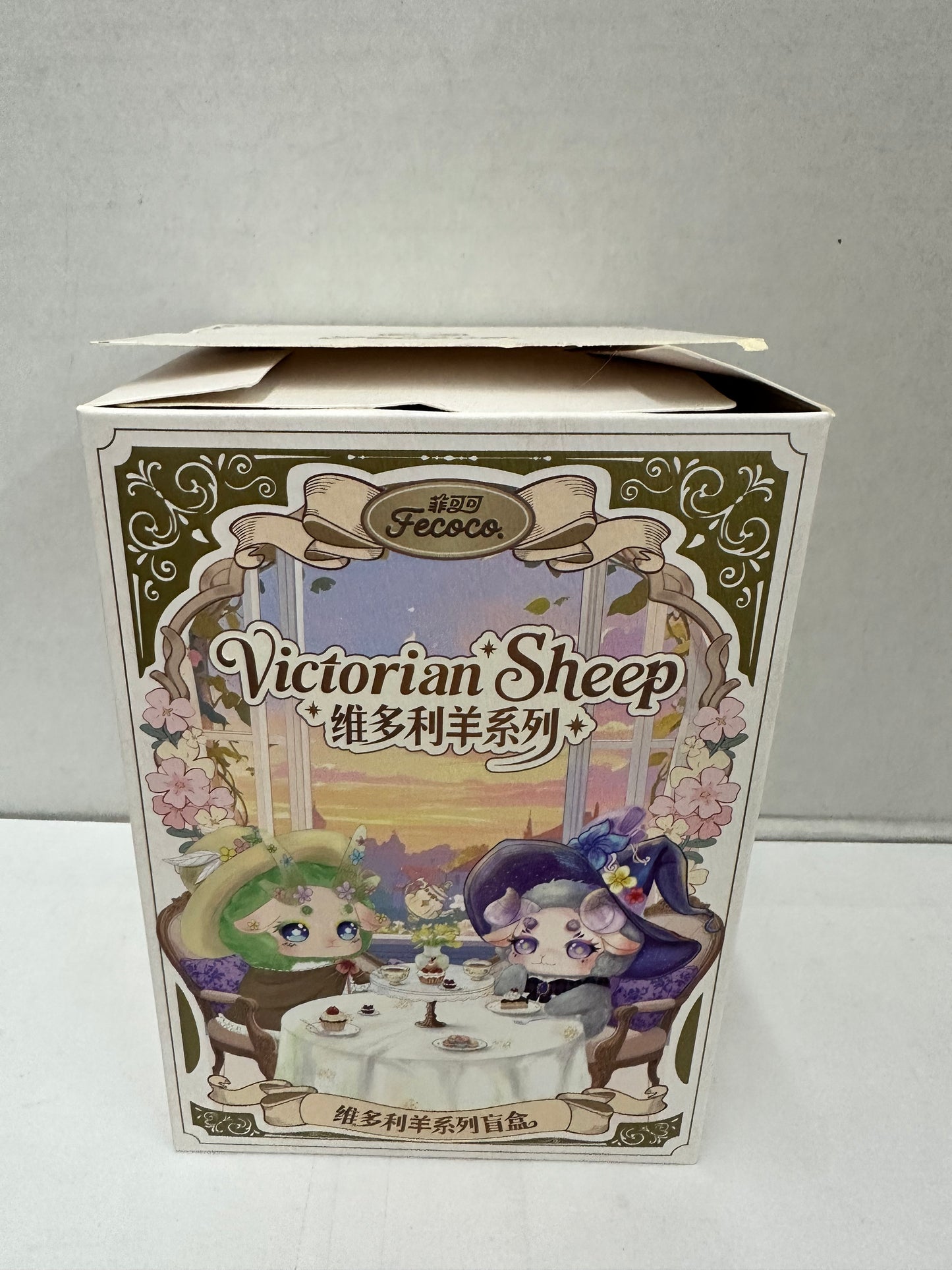 Fecoco Victorian Sheep series "Purple Galaxy" CONFIRMED