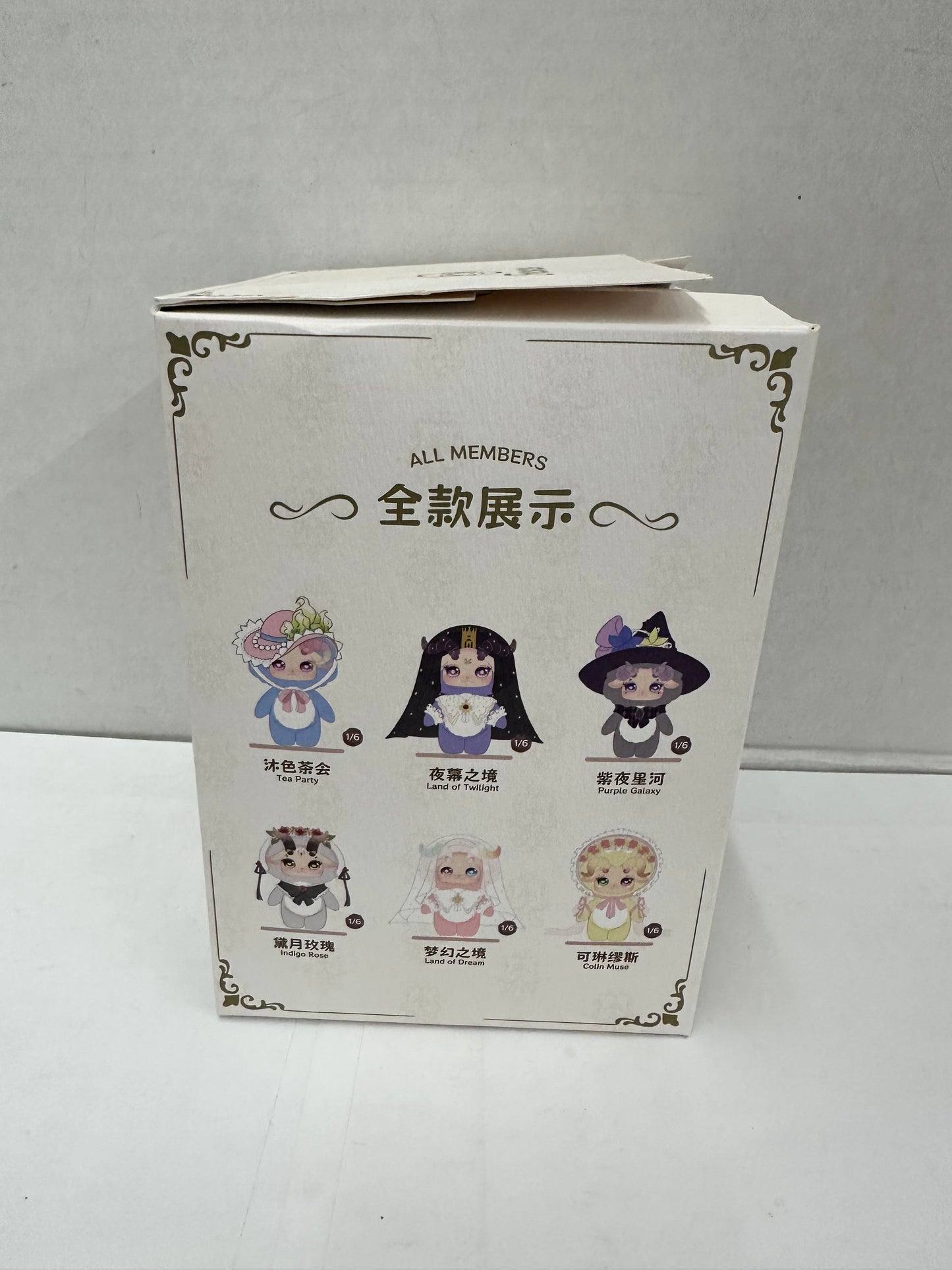 Fecoco Victorian Sheep series "Purple Galaxy" CONFIRMED