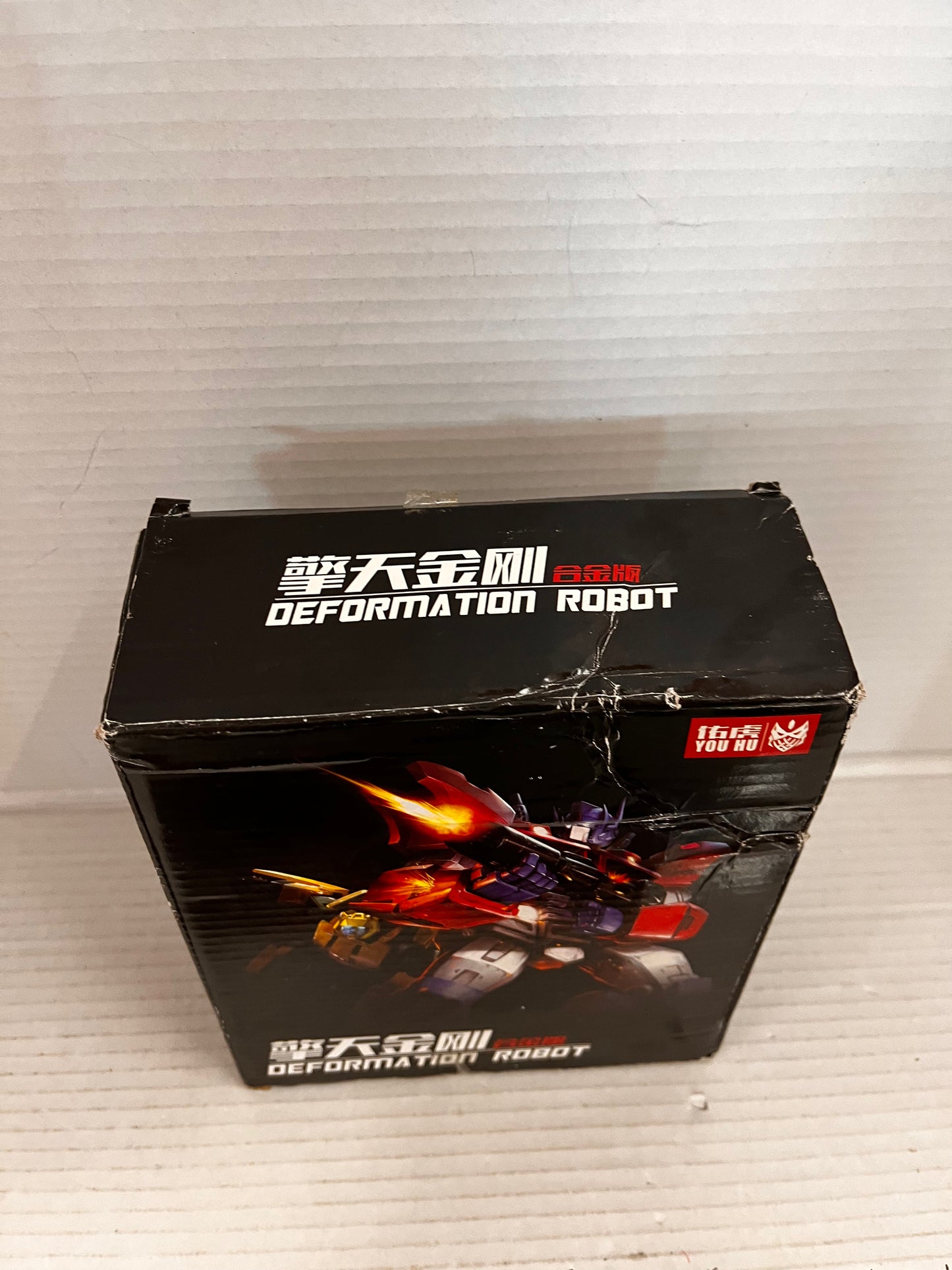 Megatron Deformation Robot YOU HU