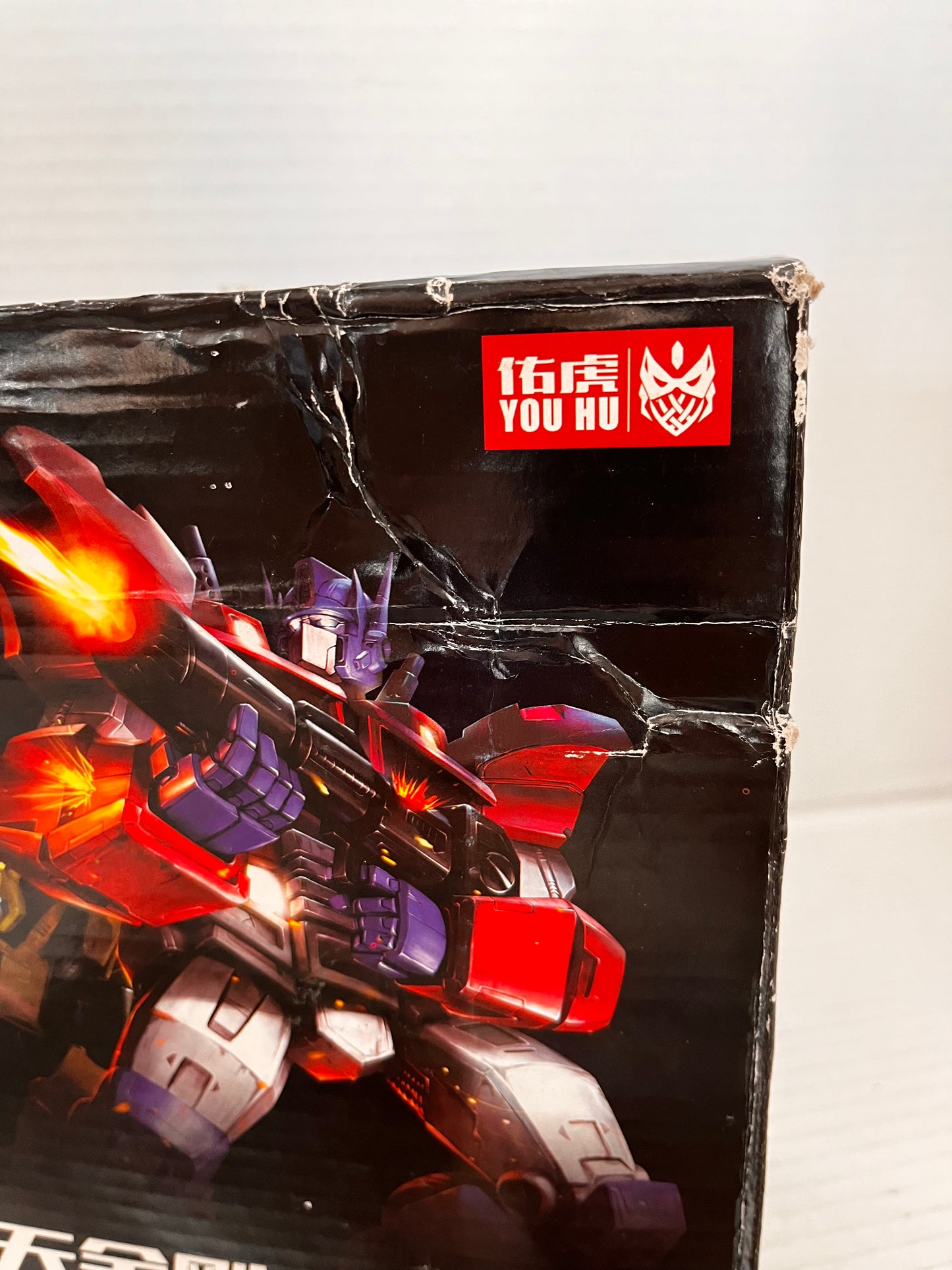 Megatron Deformation Robot YOU HU