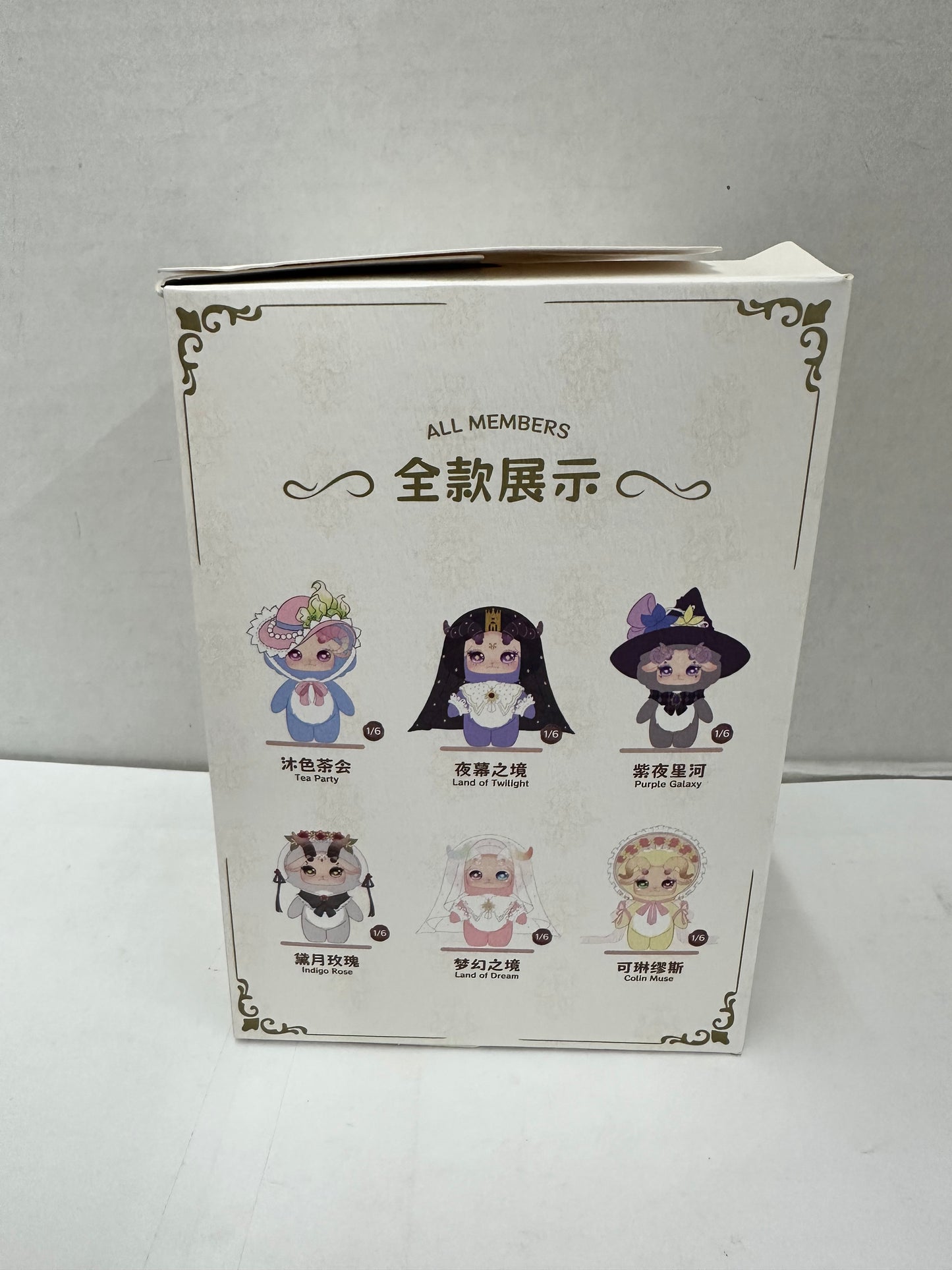 FECOCO Victorian Sheep Plush Confirmed Blind Box Colin Muse Open
