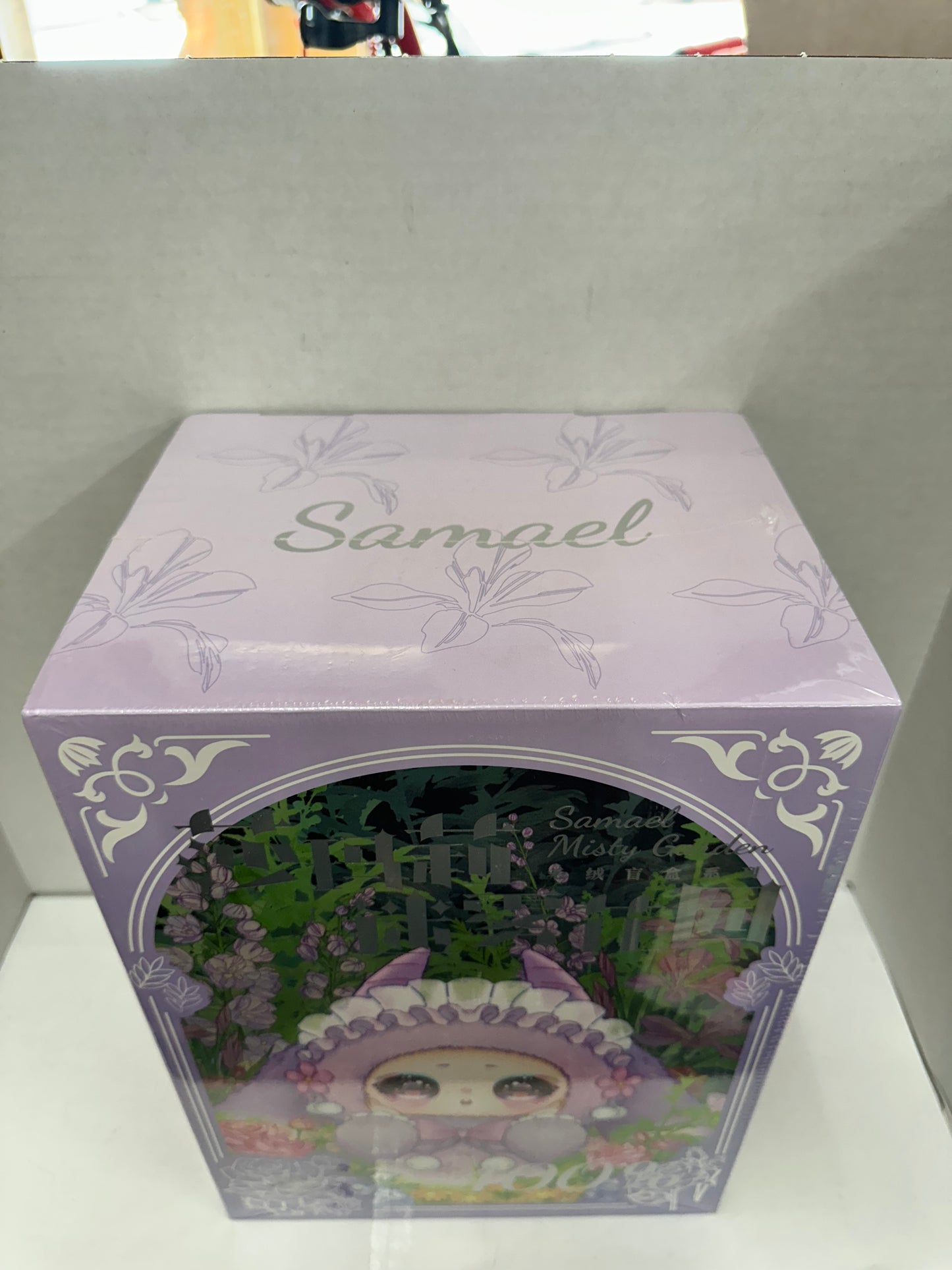 SAMAEL Misty Garden 400% Blind Box