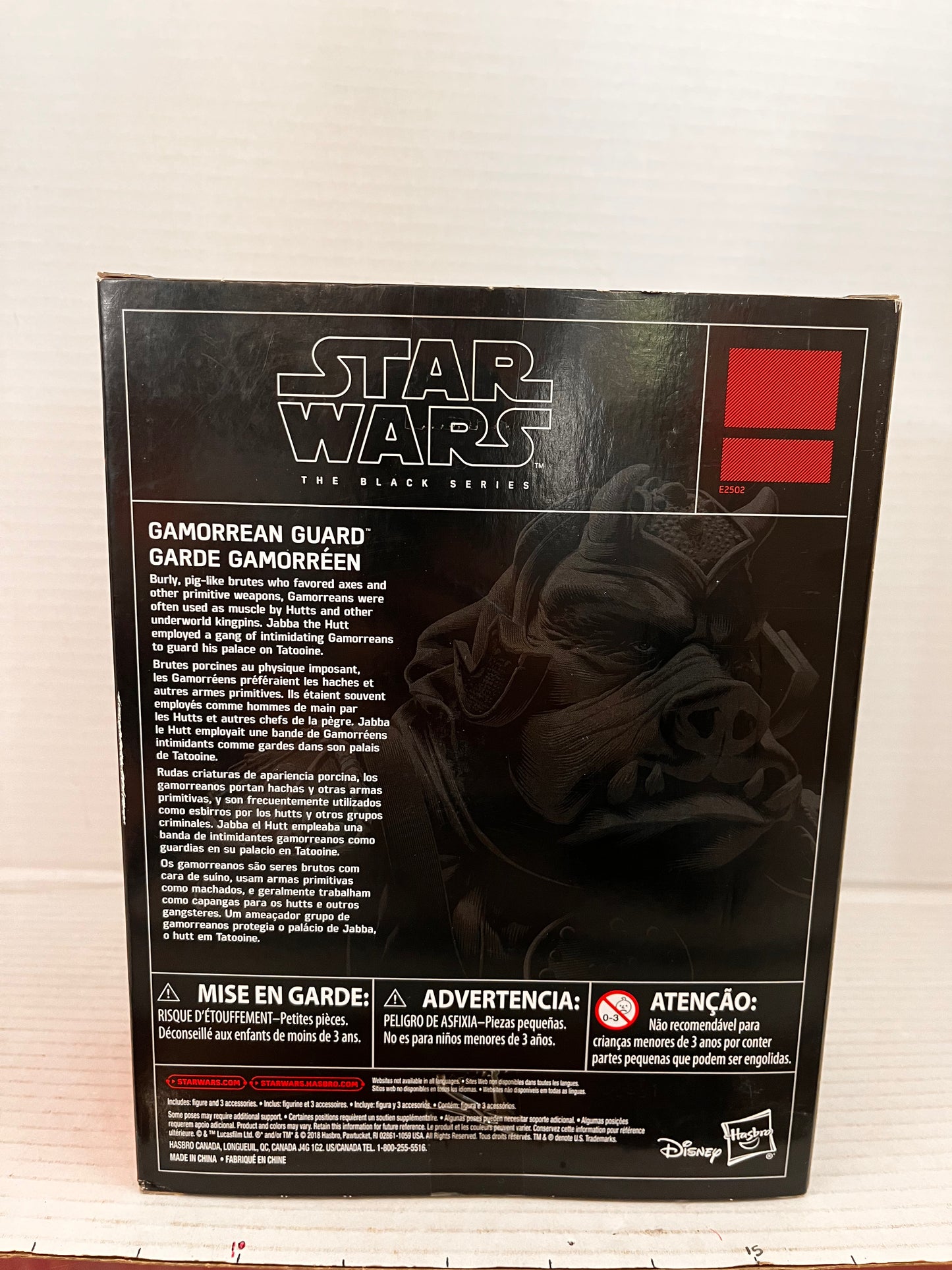 Star Wars Gamorrean Guard Black Series Deluxe Figure