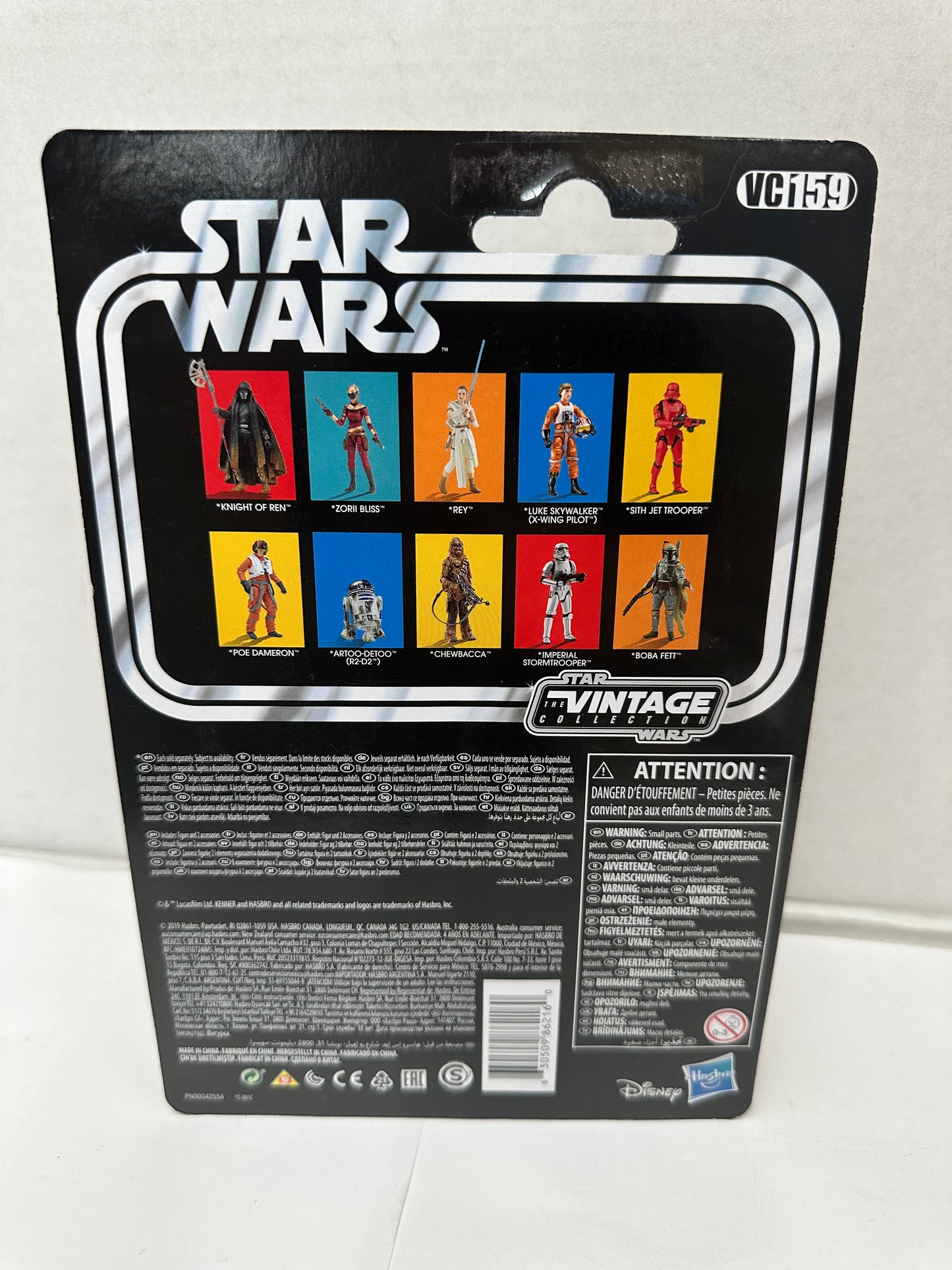Hasbro Star Wars The Rise of Skywalker Sith Jet Trooper Action Figure